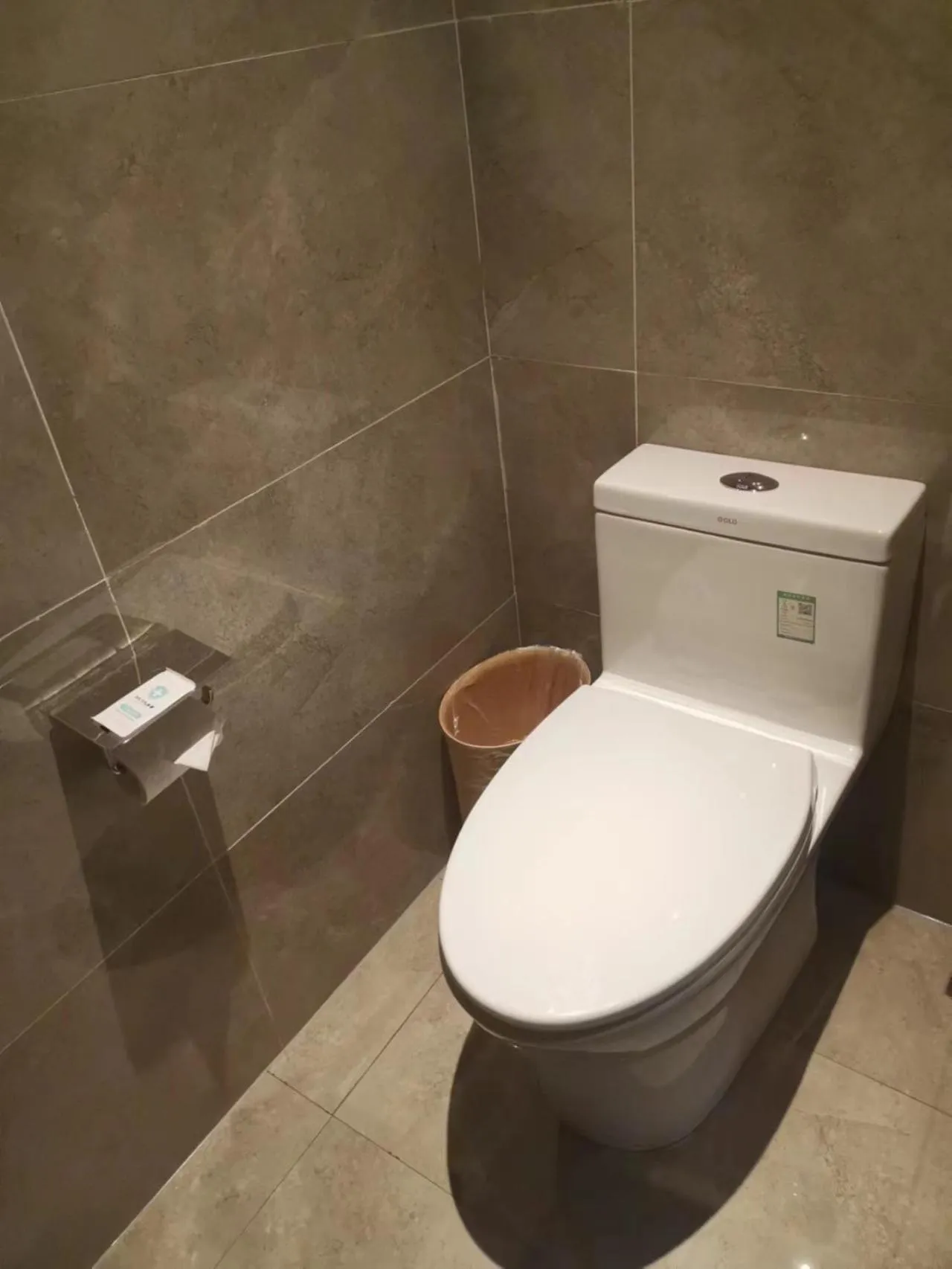 Toilet in Echarm Hotel Fengcheng Fengshui Lake