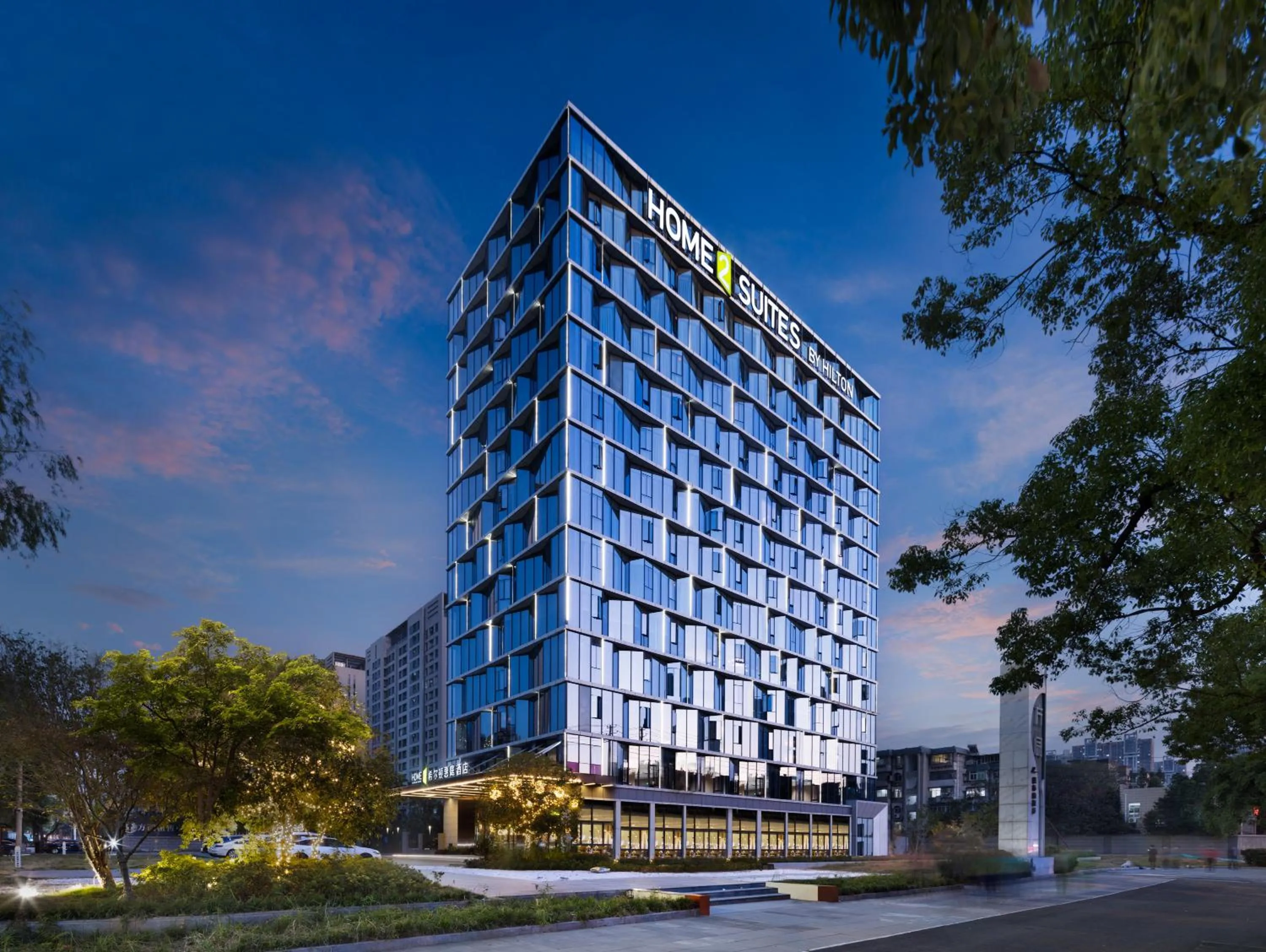 Property building in Home2 by Suite Wuhan Qingshan