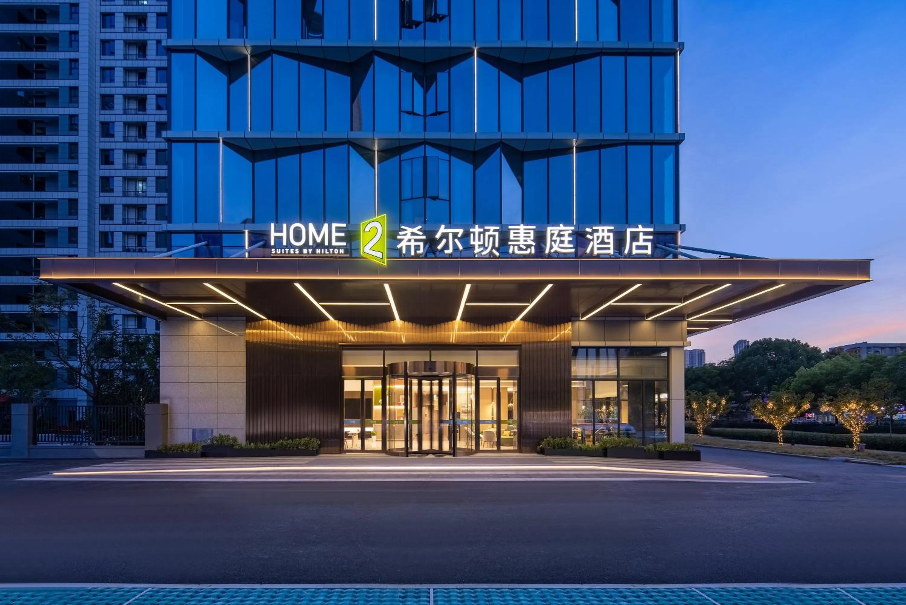 Property building in Home2 by Suite Wuhan Qingshan