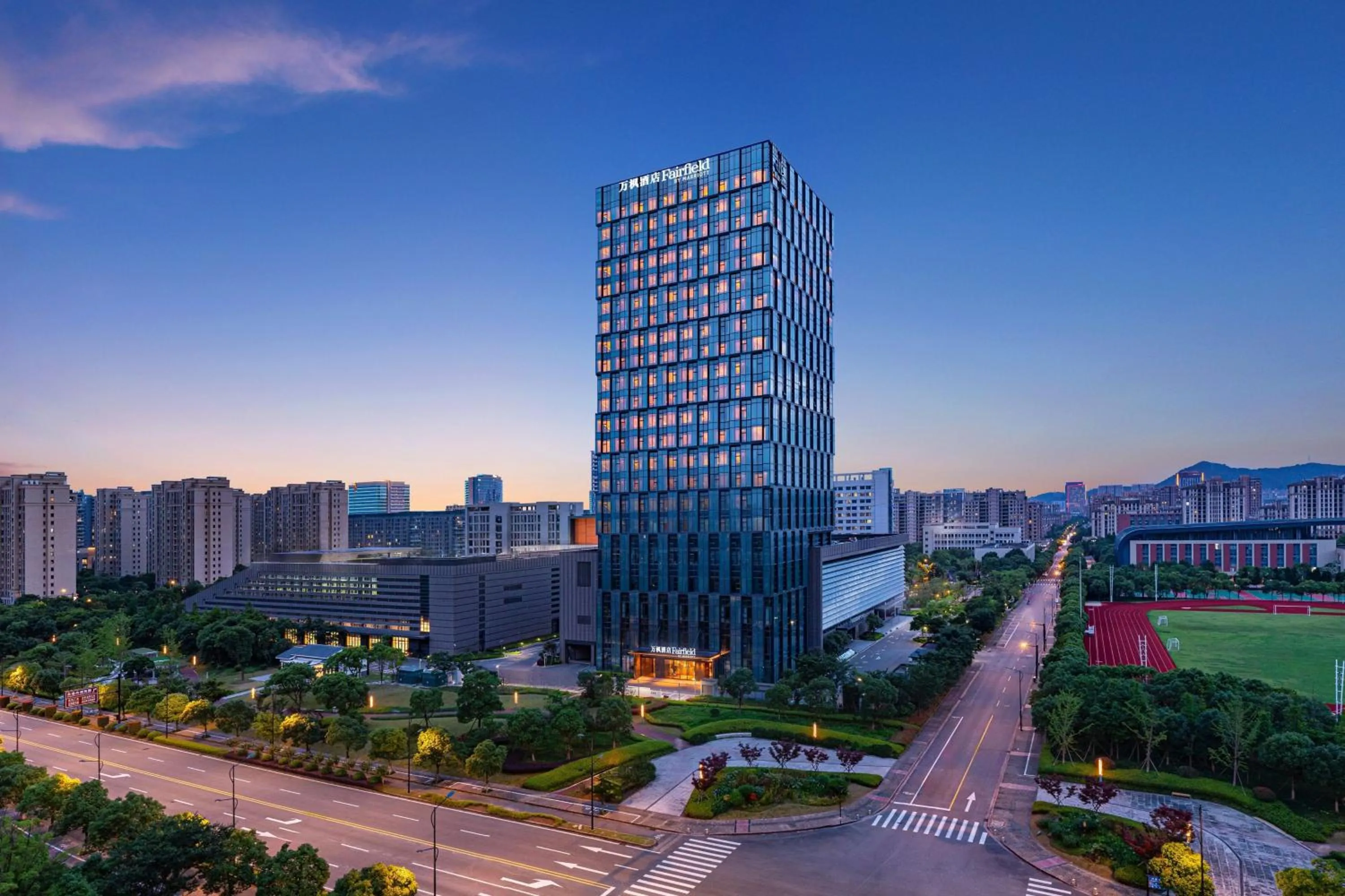 Property building in Fairfield by Marriott Zhoushan Putuo
