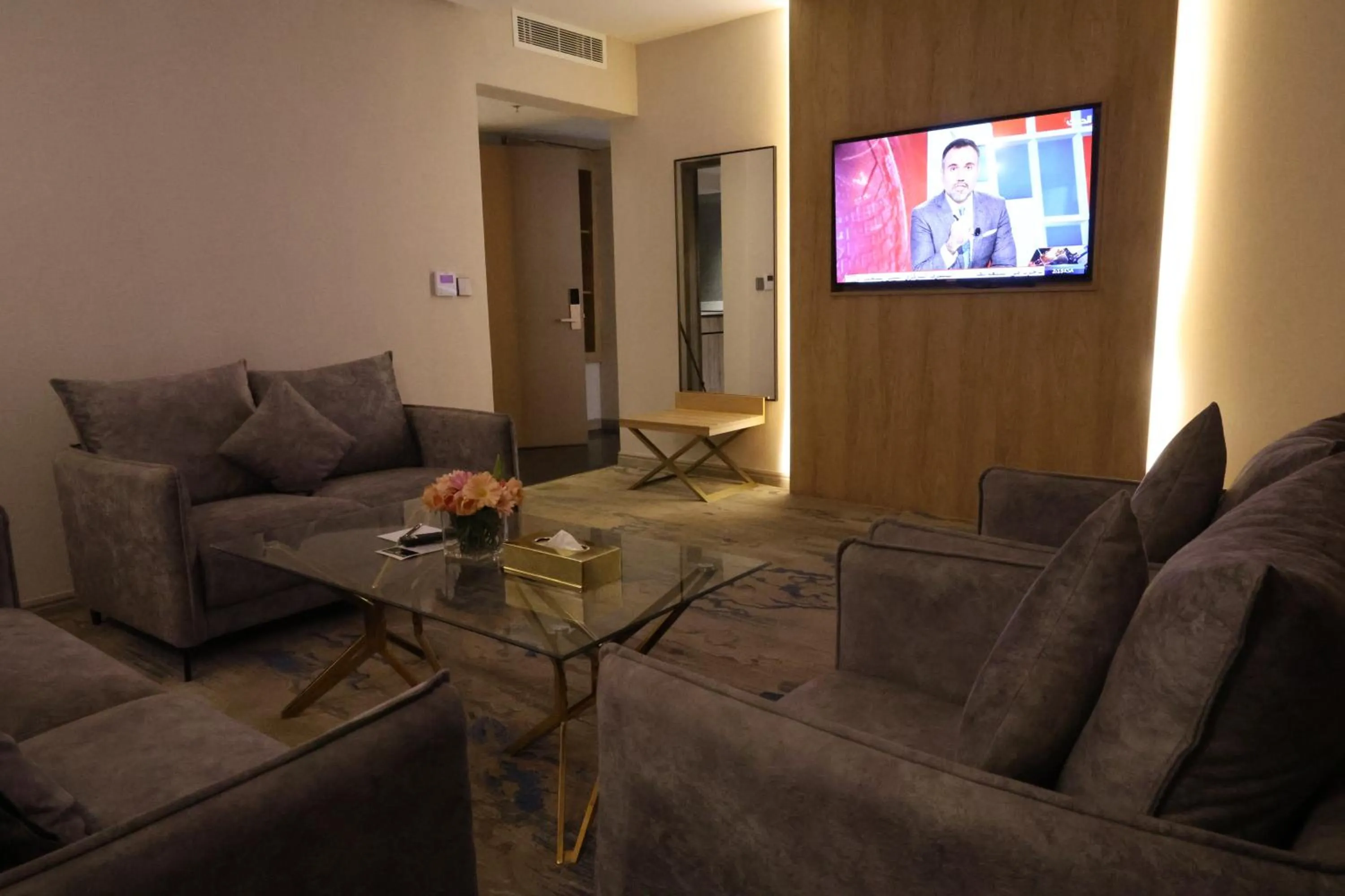 Living room in AW Hotel Riyadh