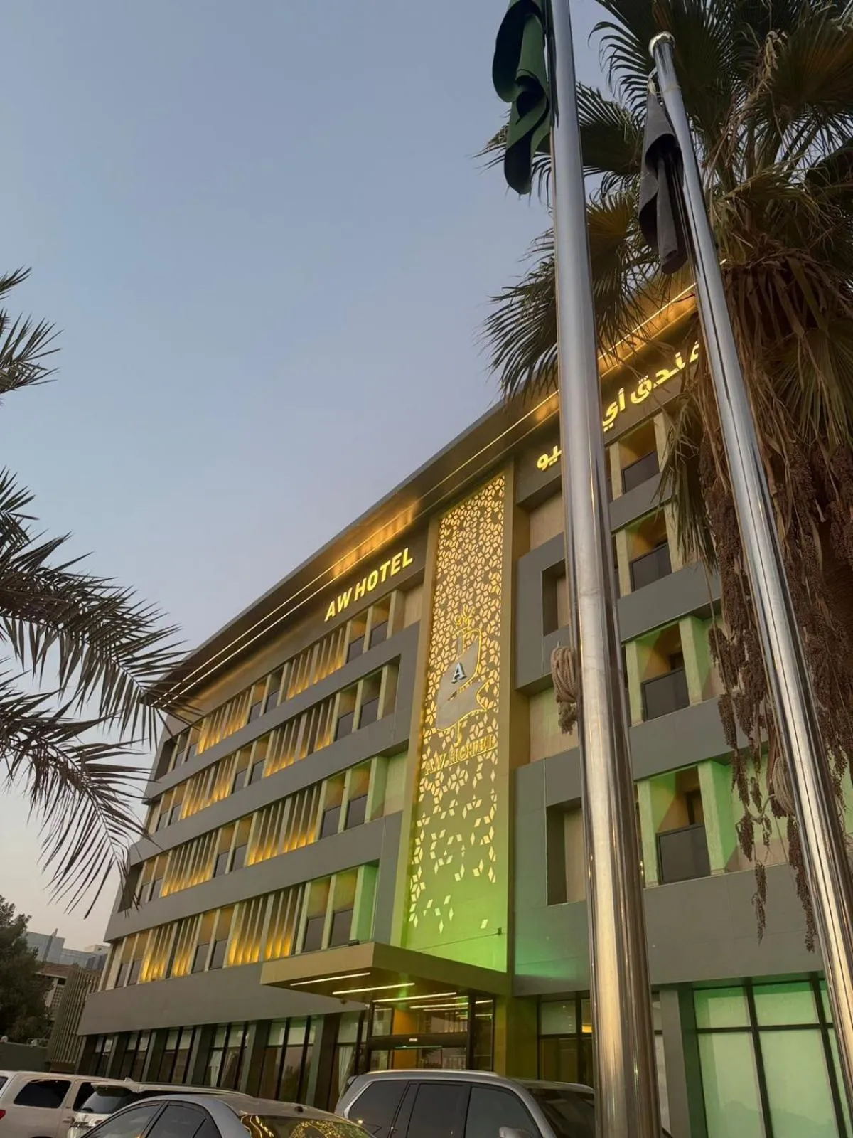 Property building in AW Hotel Riyadh