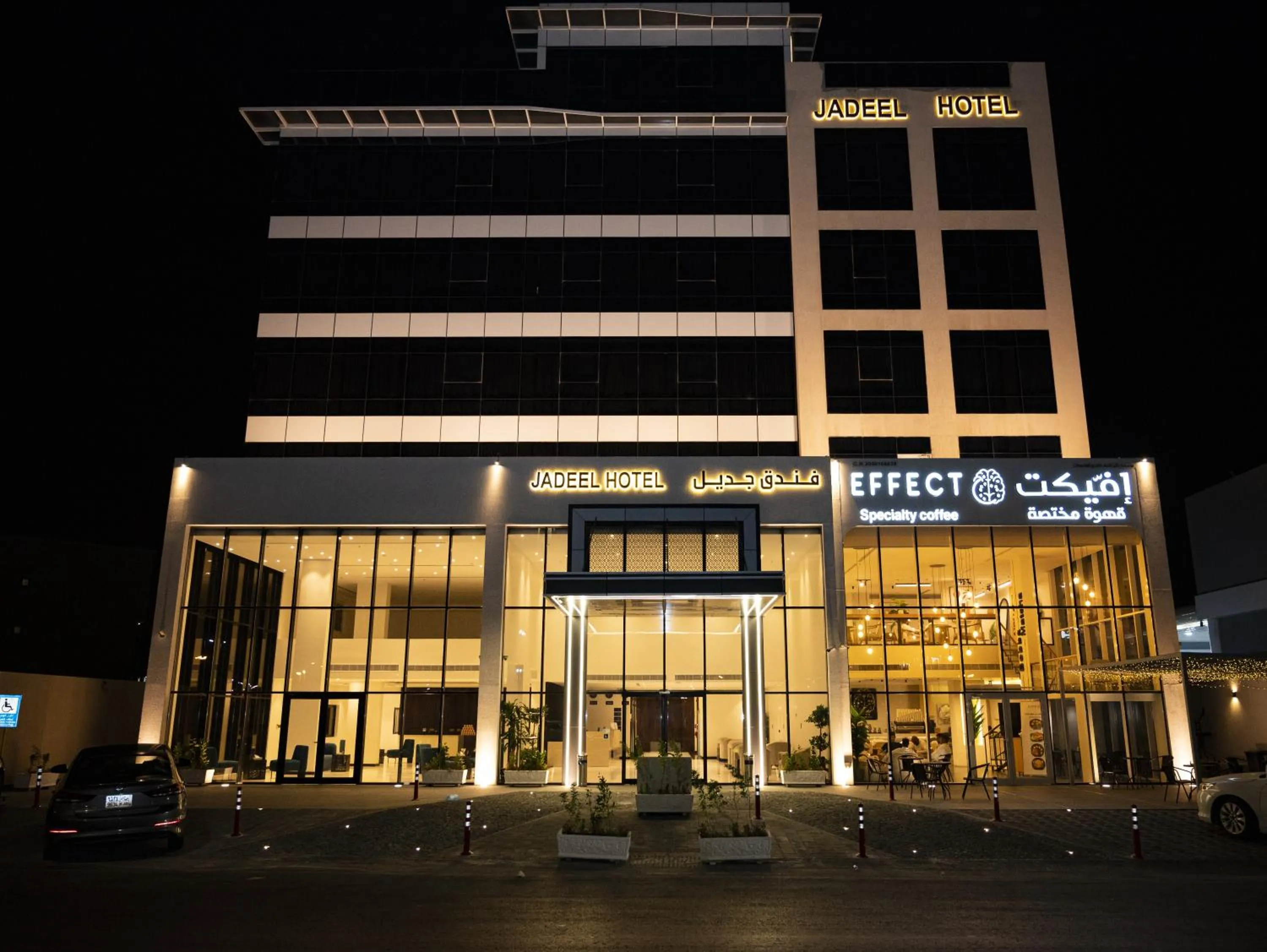 Property building in Jadeel Hotel