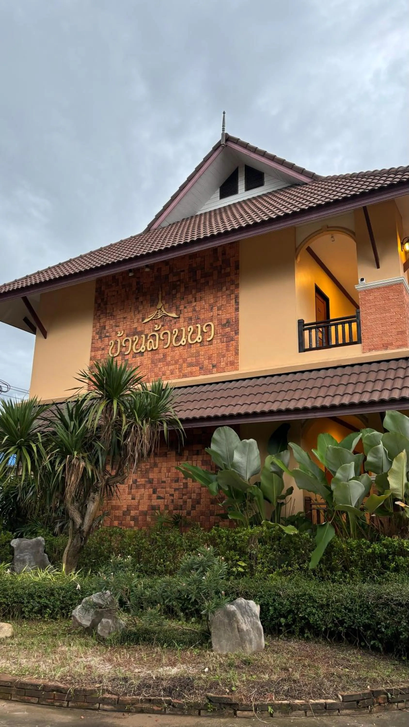 Property building in Baan Lanna ChiangRai