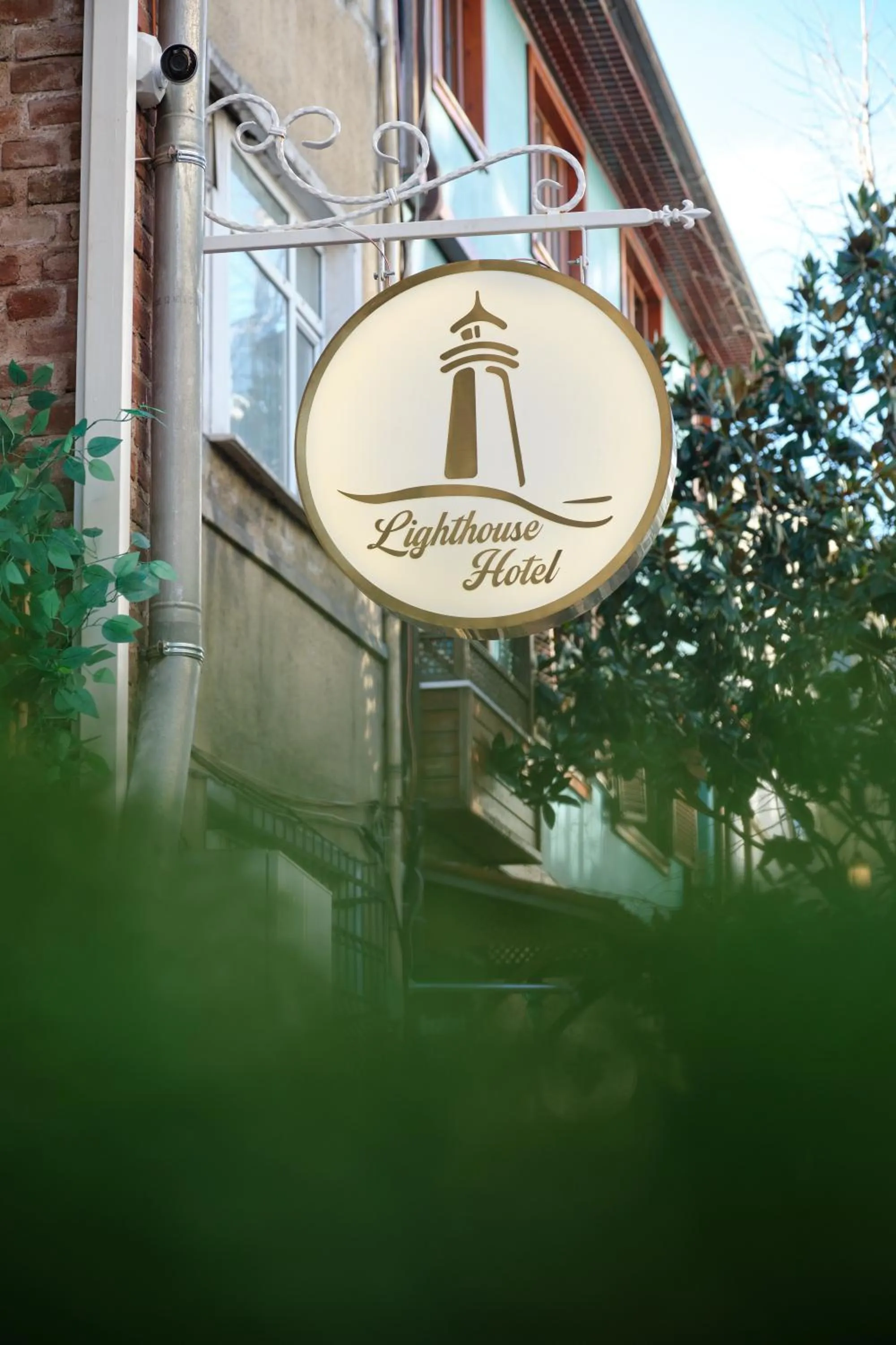 Property logo or sign in Lighthouse