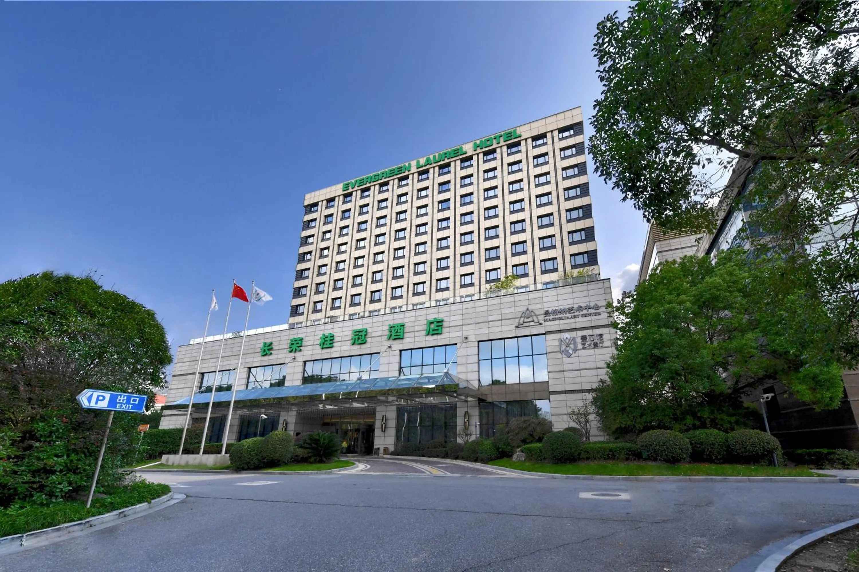 Property building in Evergreen Laurel Hotel, Shanghai