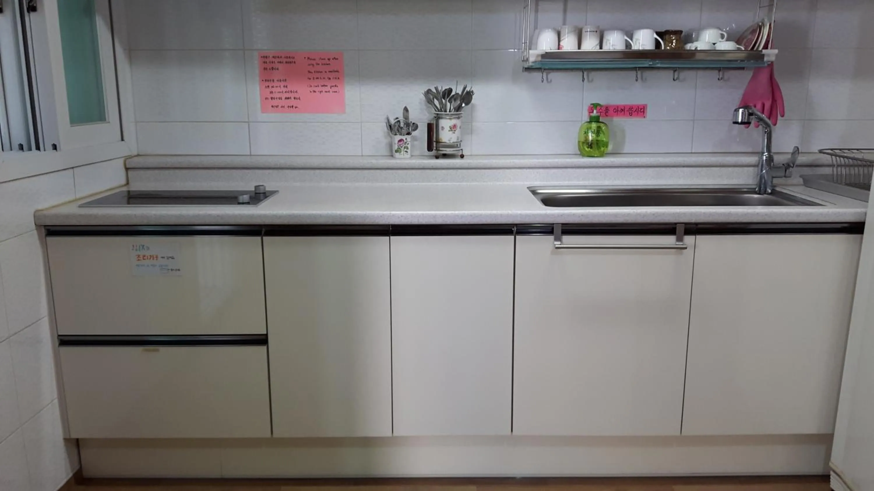 Communal kitchen in Hanok Raon