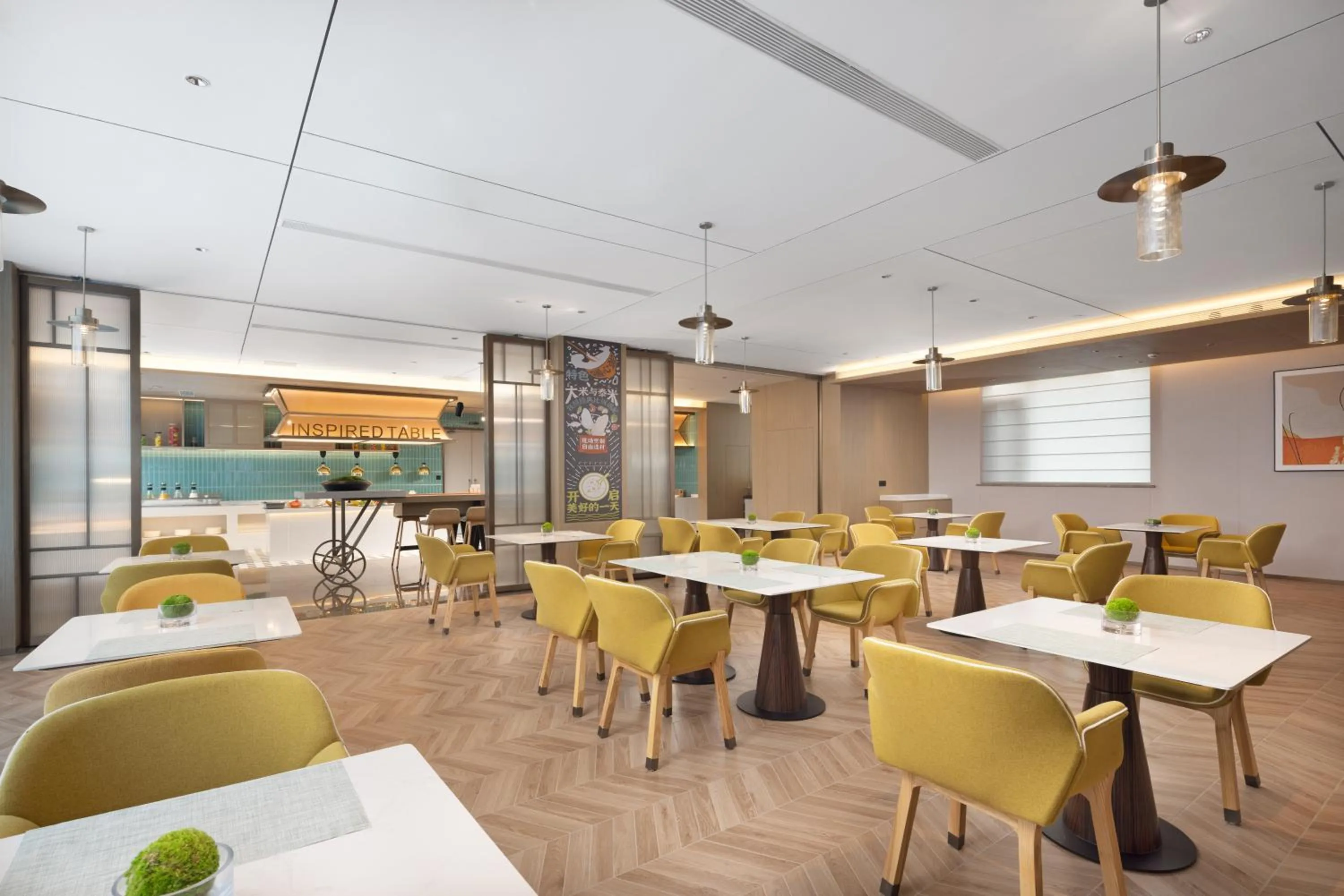 Restaurant/places to eat in Home2 Suite by Meishan Dongpo