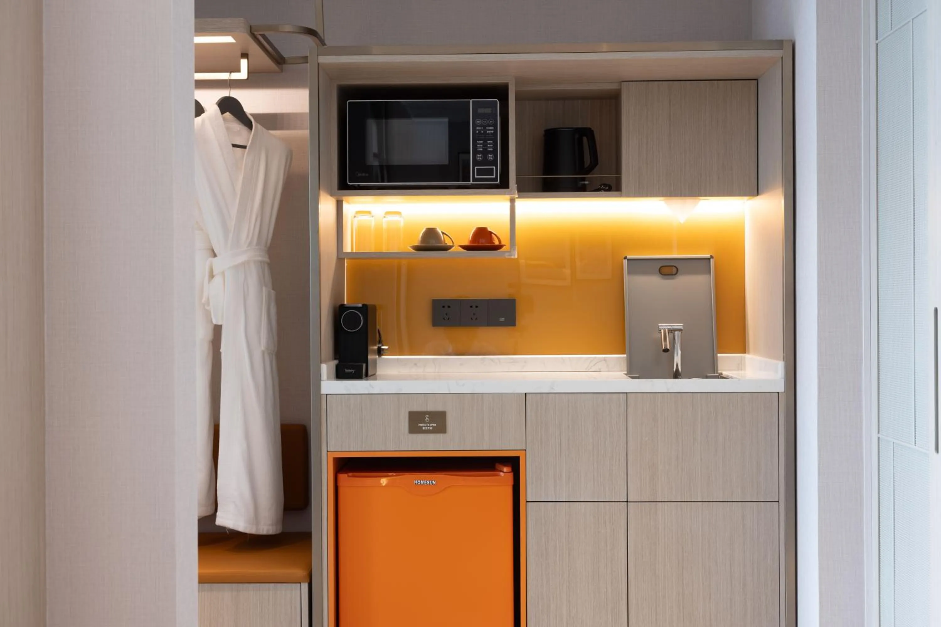 Home2 Suite by Hilton Binzhou Boxing