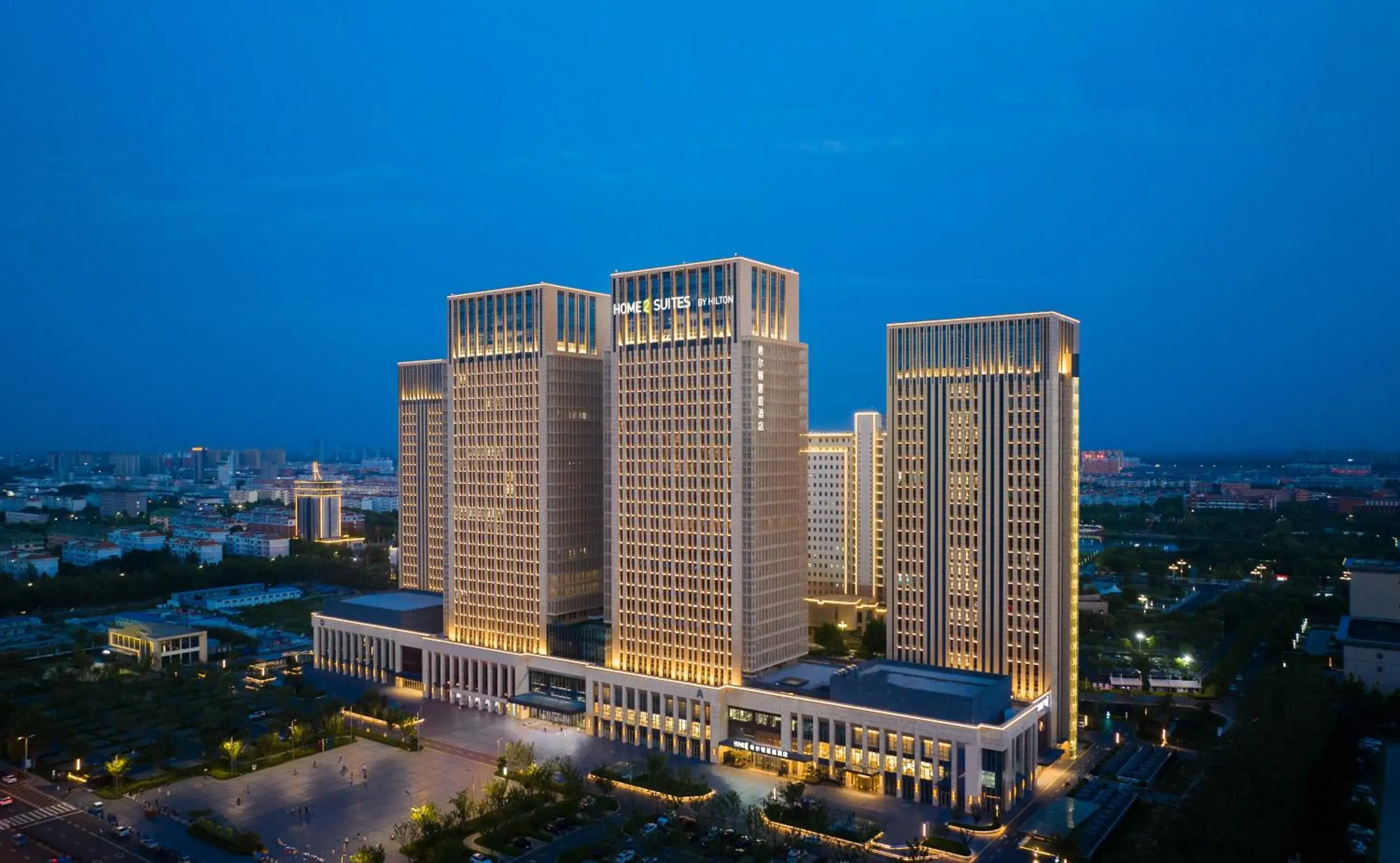 Home2 Suite by Hilton Binzhou Boxing Home2 Suite by Hilton Binzhou Boxing