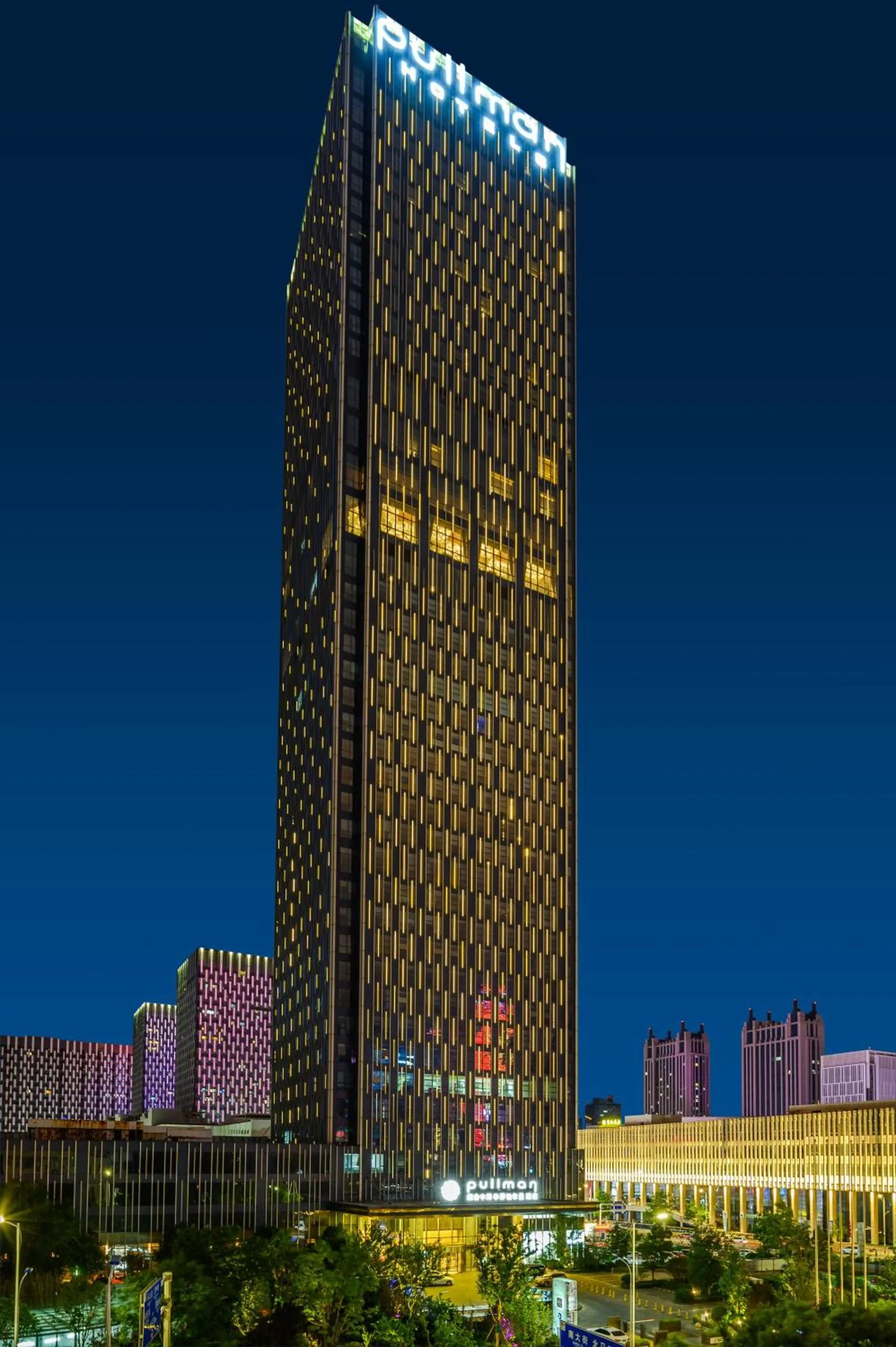 Property building in Pullman Yantai Center