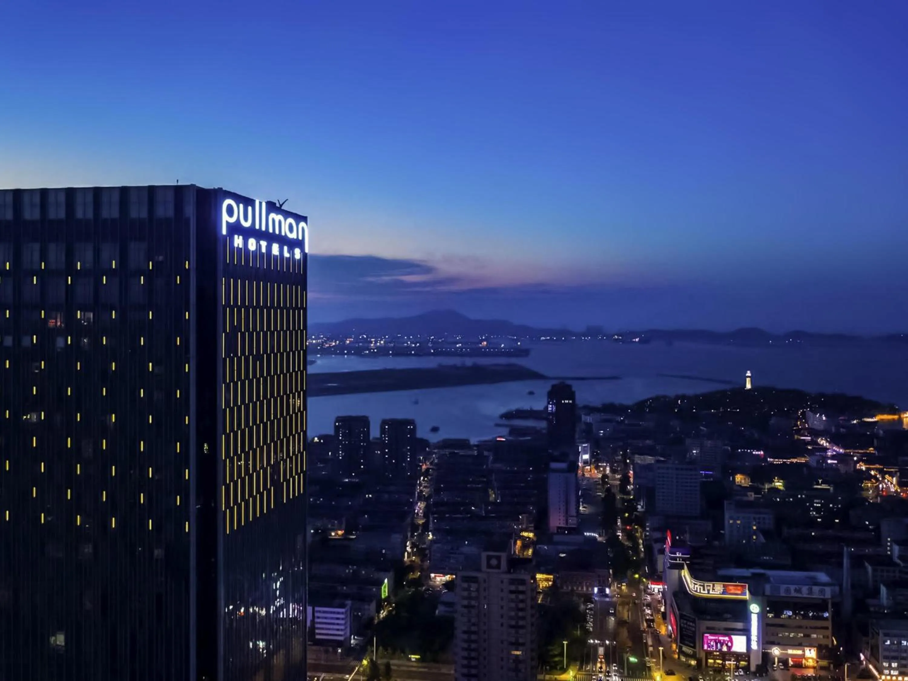 Property building in Pullman Yantai Center