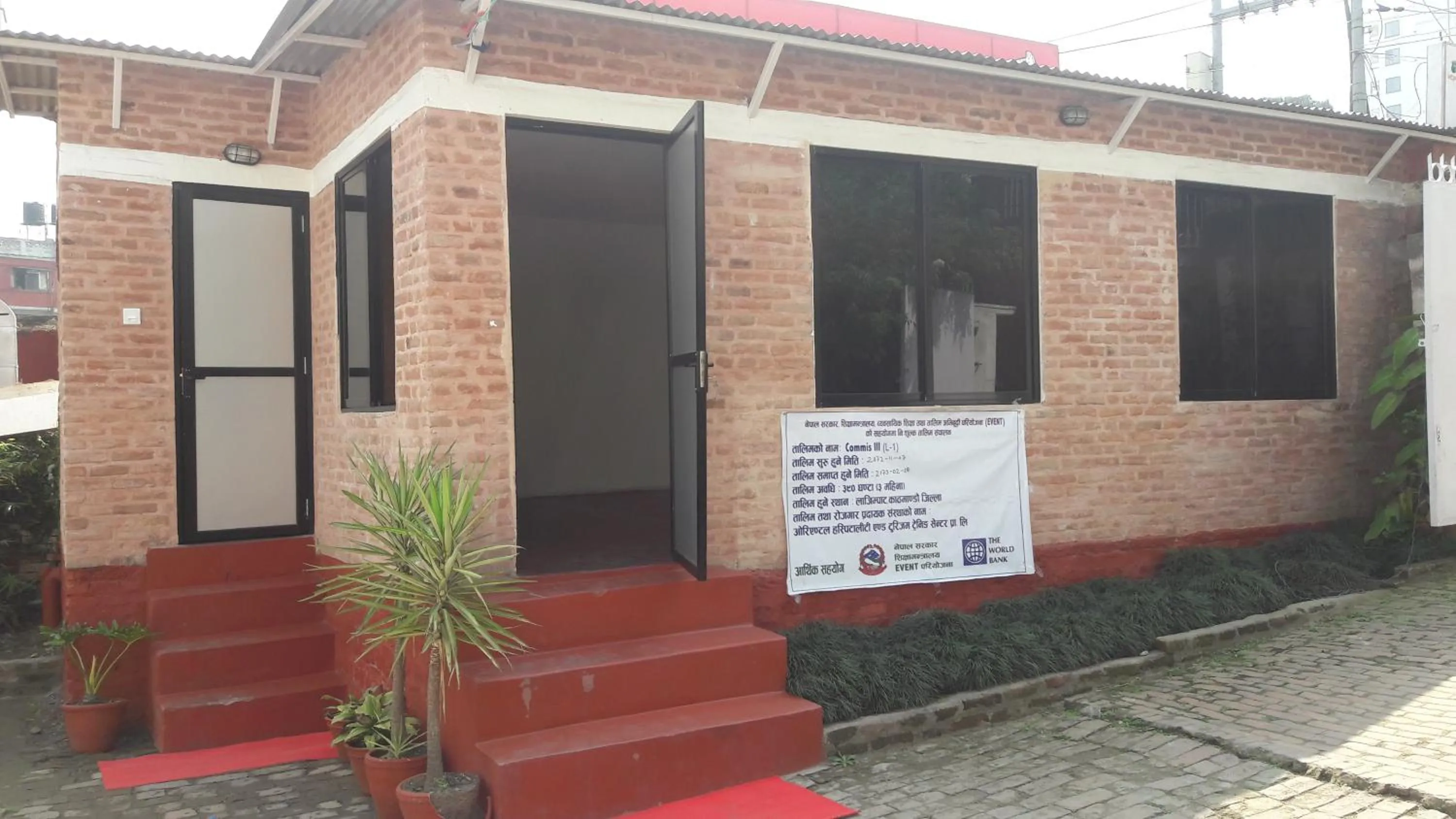 Facade/entrance in Cocina Mitho Chha BNB