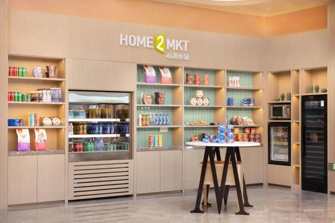 Home2 Suite by Hilton Yantai Laishan