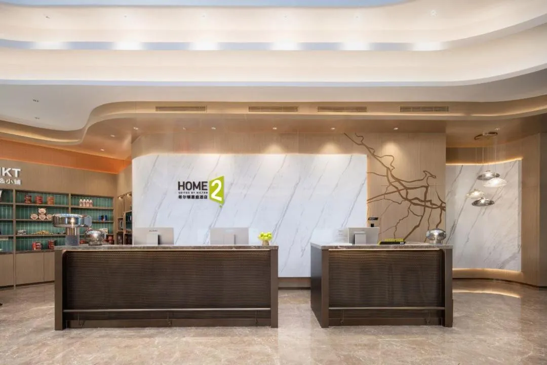 Home2 Suite by Hilton Yantai Laishan