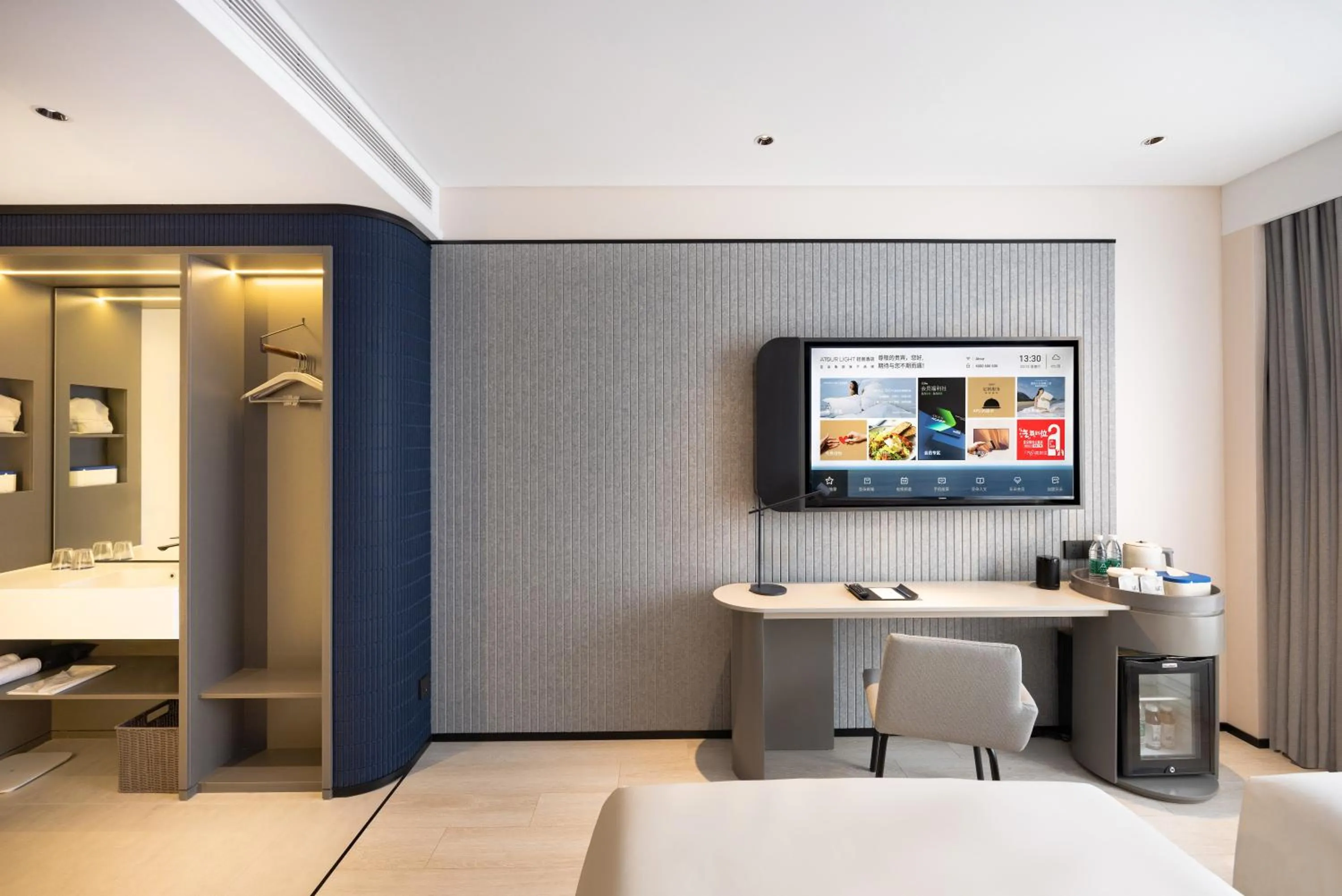 Atour Light Hotel Shenyang Yuhong Plaza Metro Station