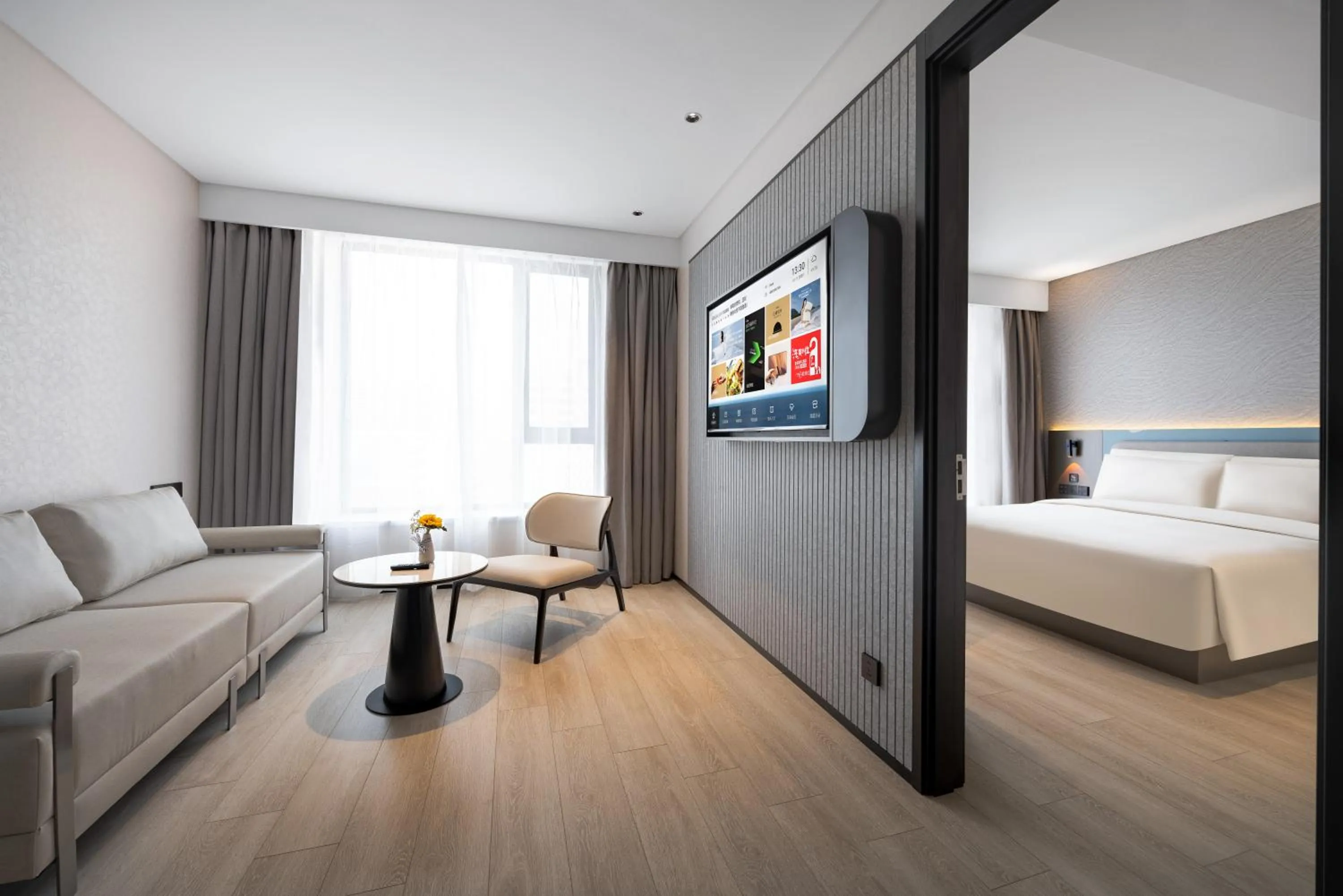 Bed in Atour Light Hotel Shenyang Yuhong Plaza Metro Station