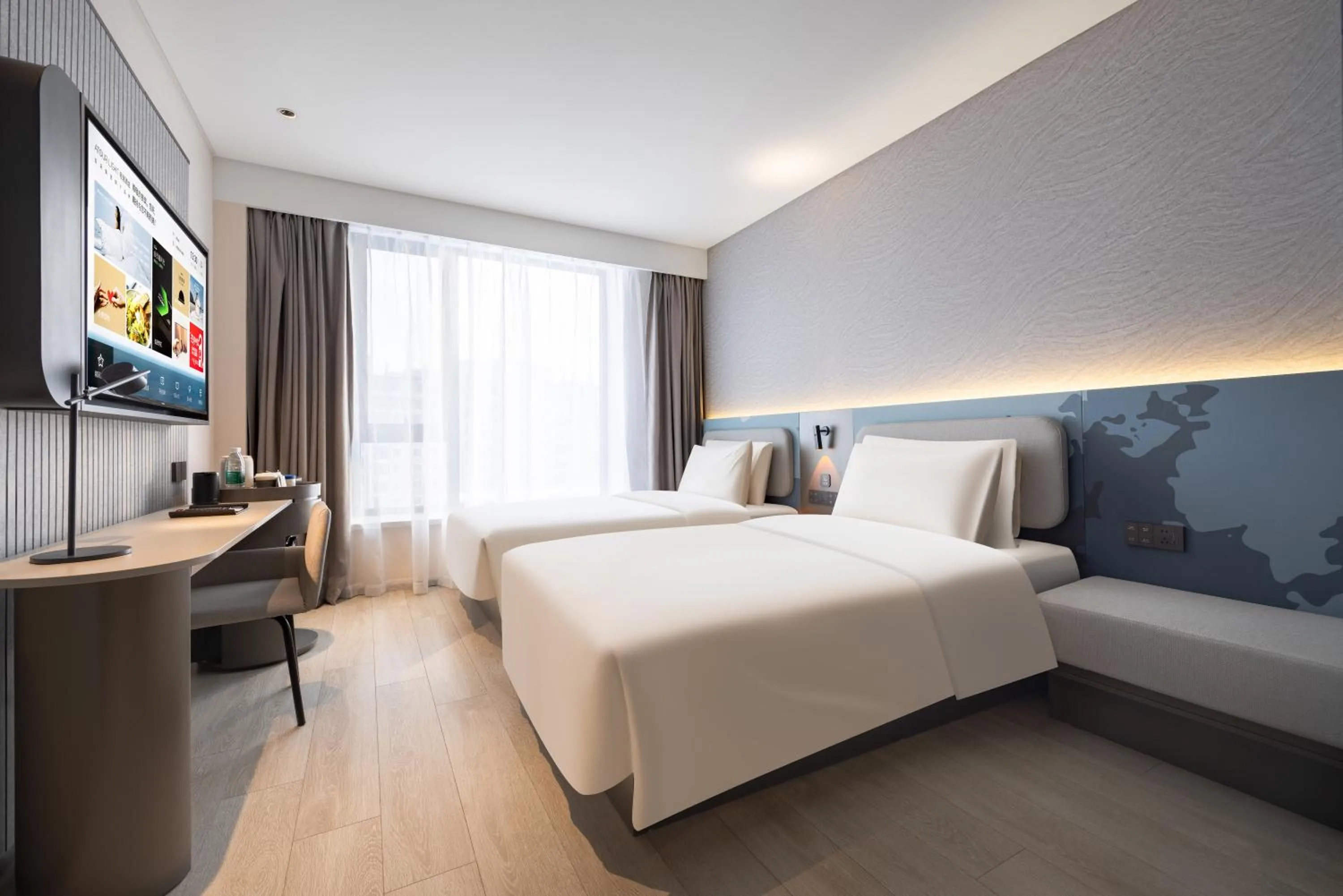 Bed in Atour Light Hotel Shenyang Yuhong Plaza Metro Station