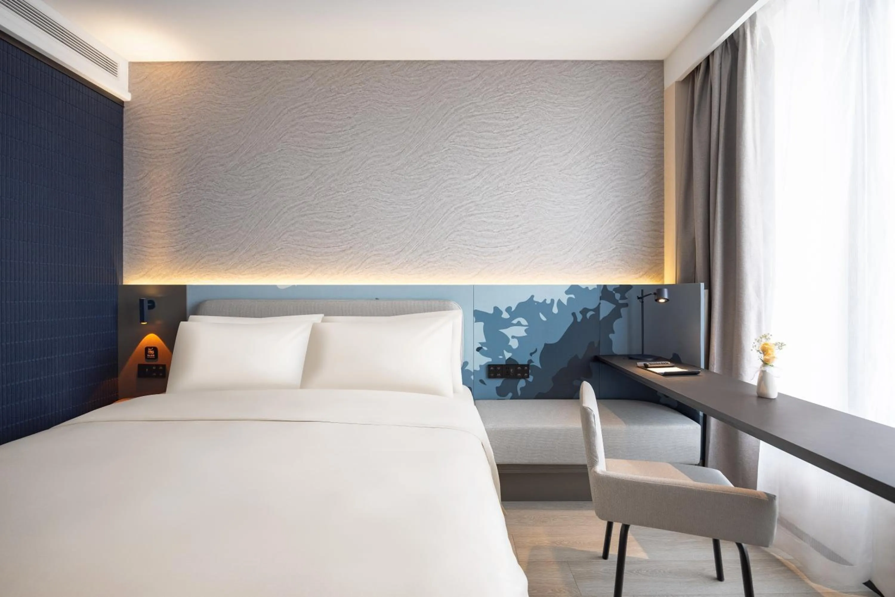 Bed in Atour Light Hotel Shenyang Yuhong Plaza Metro Station