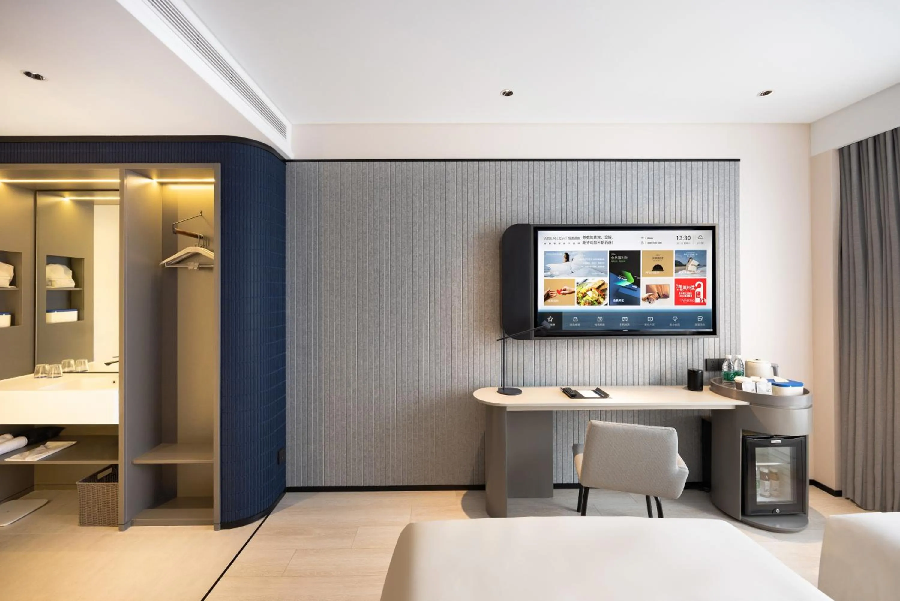 Atour Light Hotel Shenyang Yuhong Plaza Metro Station