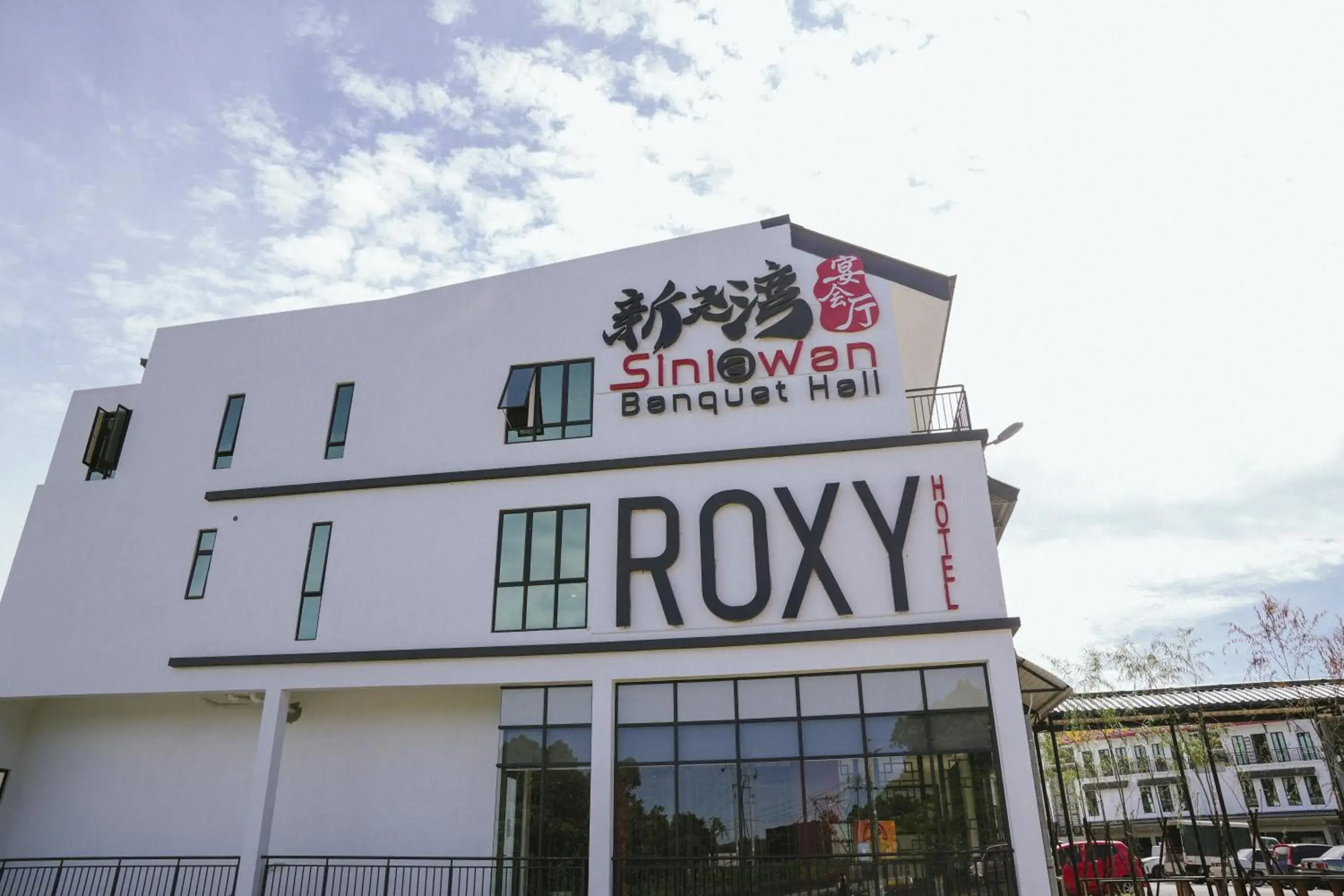 Roxy Hotel Siniawan Roxy Hotel Siniawan