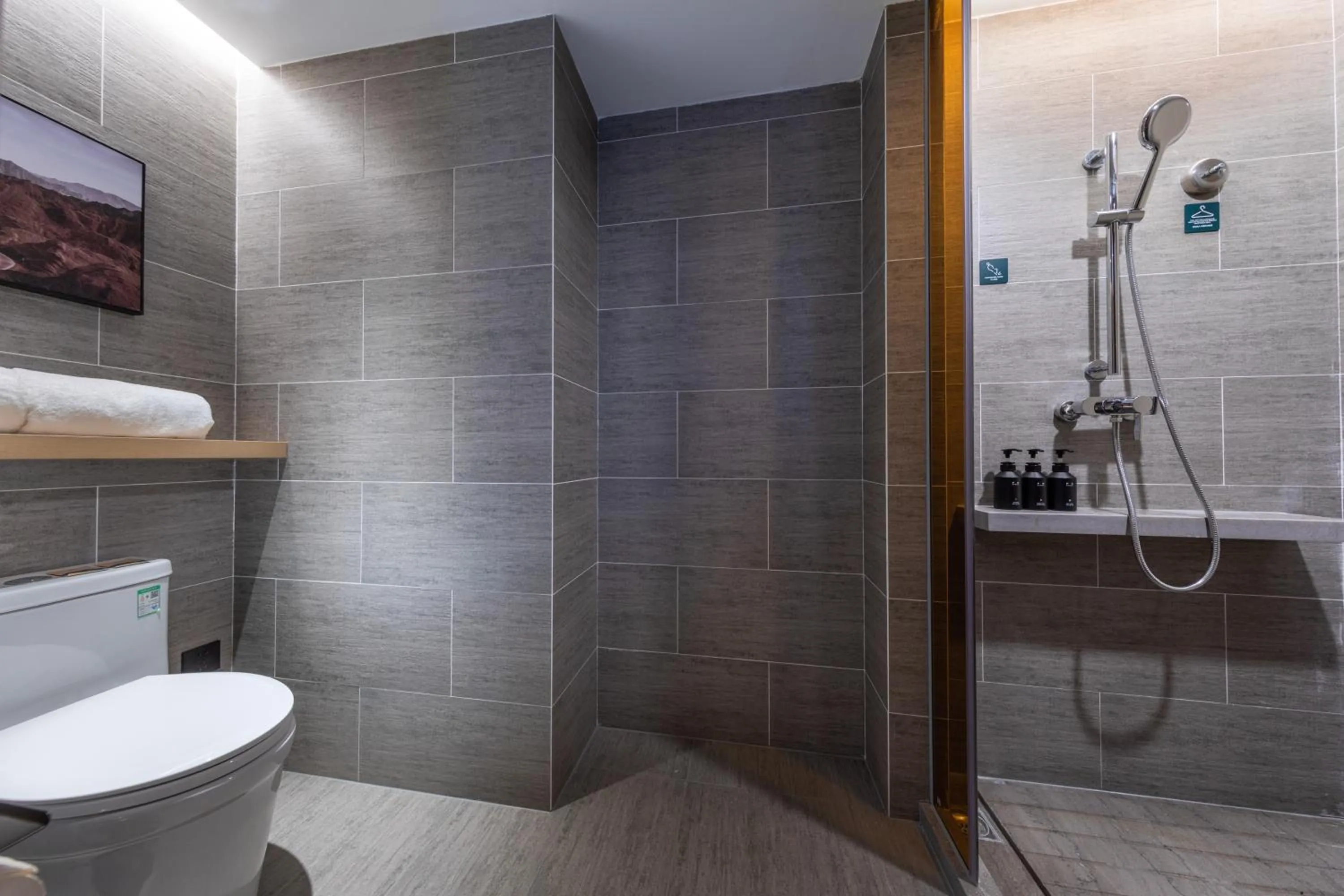 Atour Hotel Shenzhen Guangming Science City Zhengda City