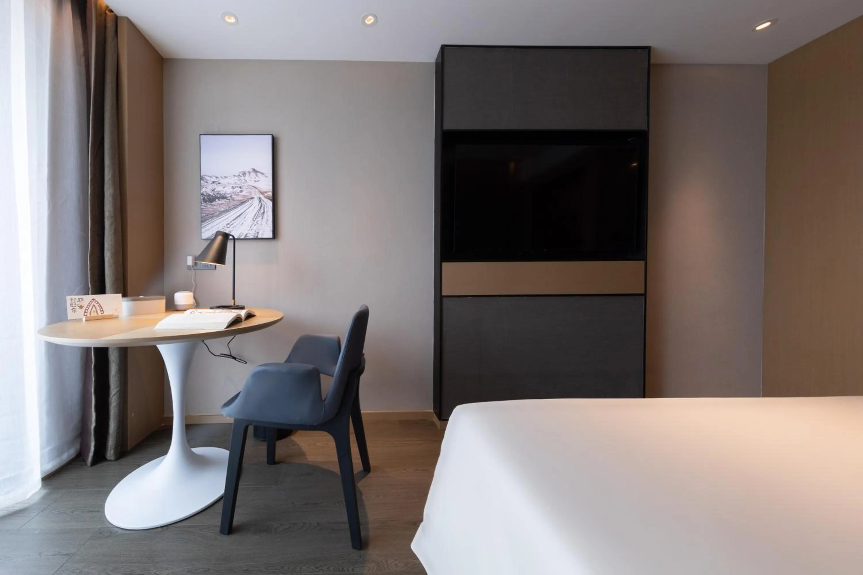 Bed in Atour Hotel Shenzhen Guangming Science City Zhengda City