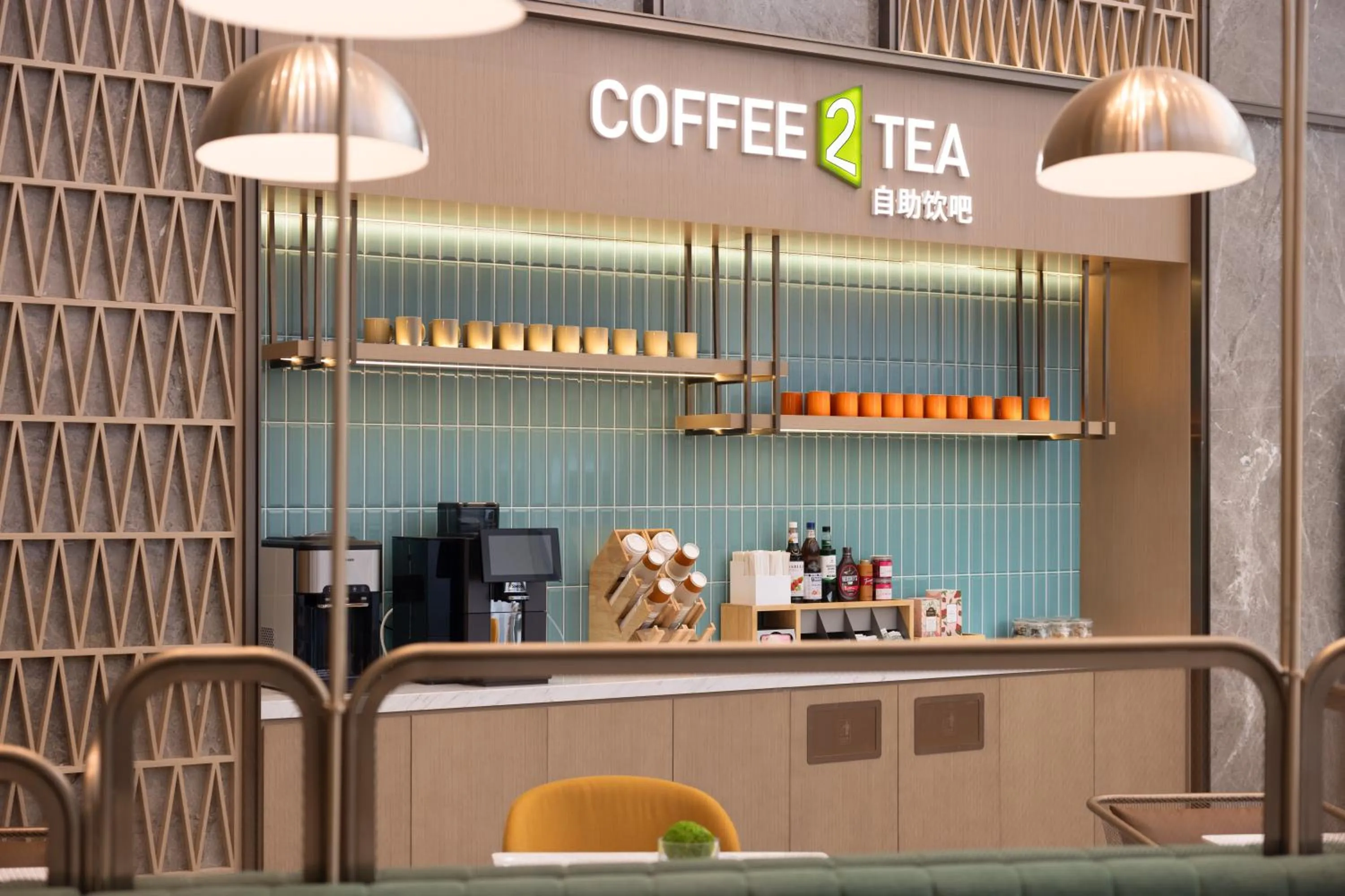 Home2 Suite by Hilton Jingjiang Binjiang New Town