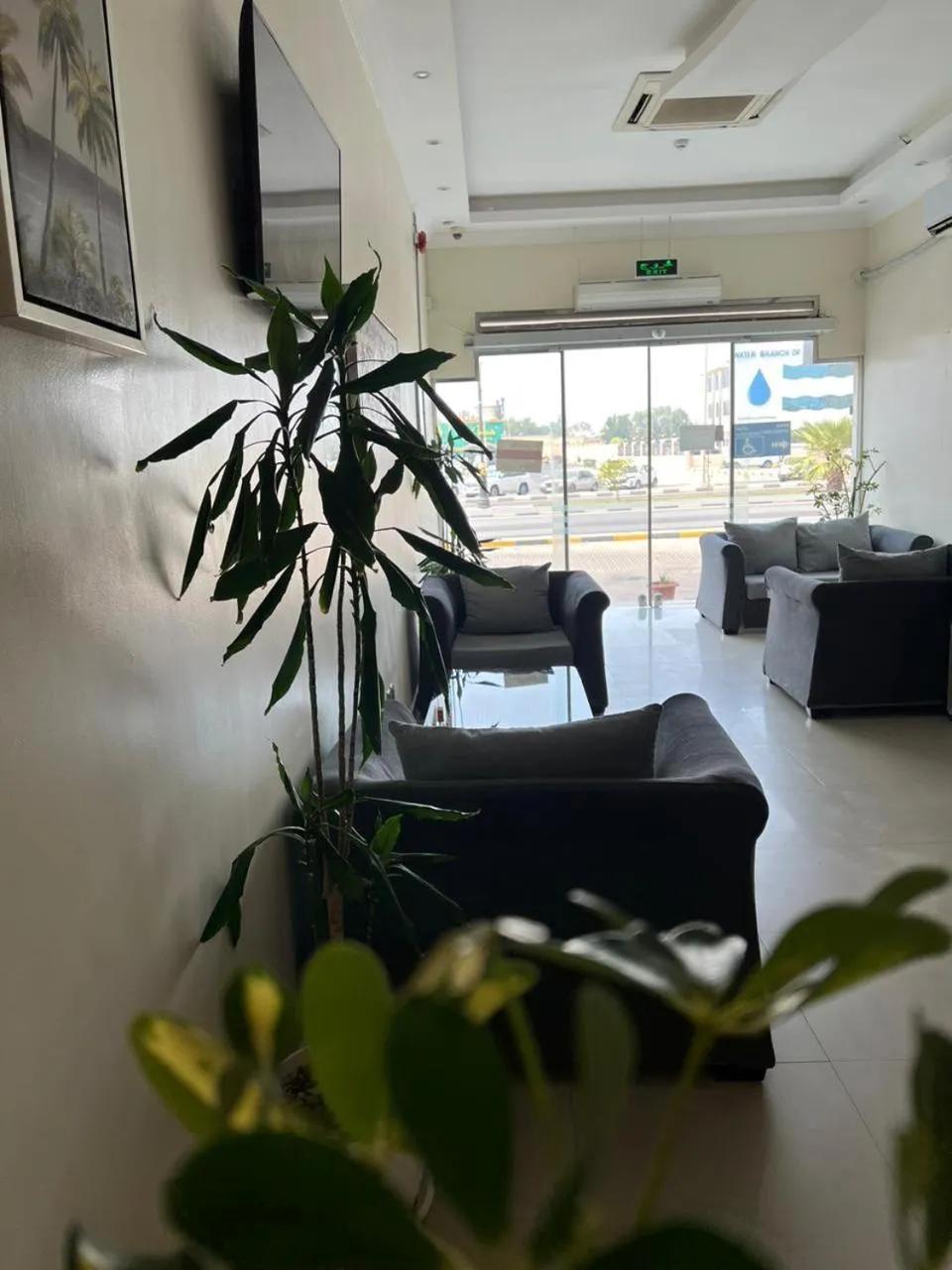 Binayat Hama Serviced Apartments