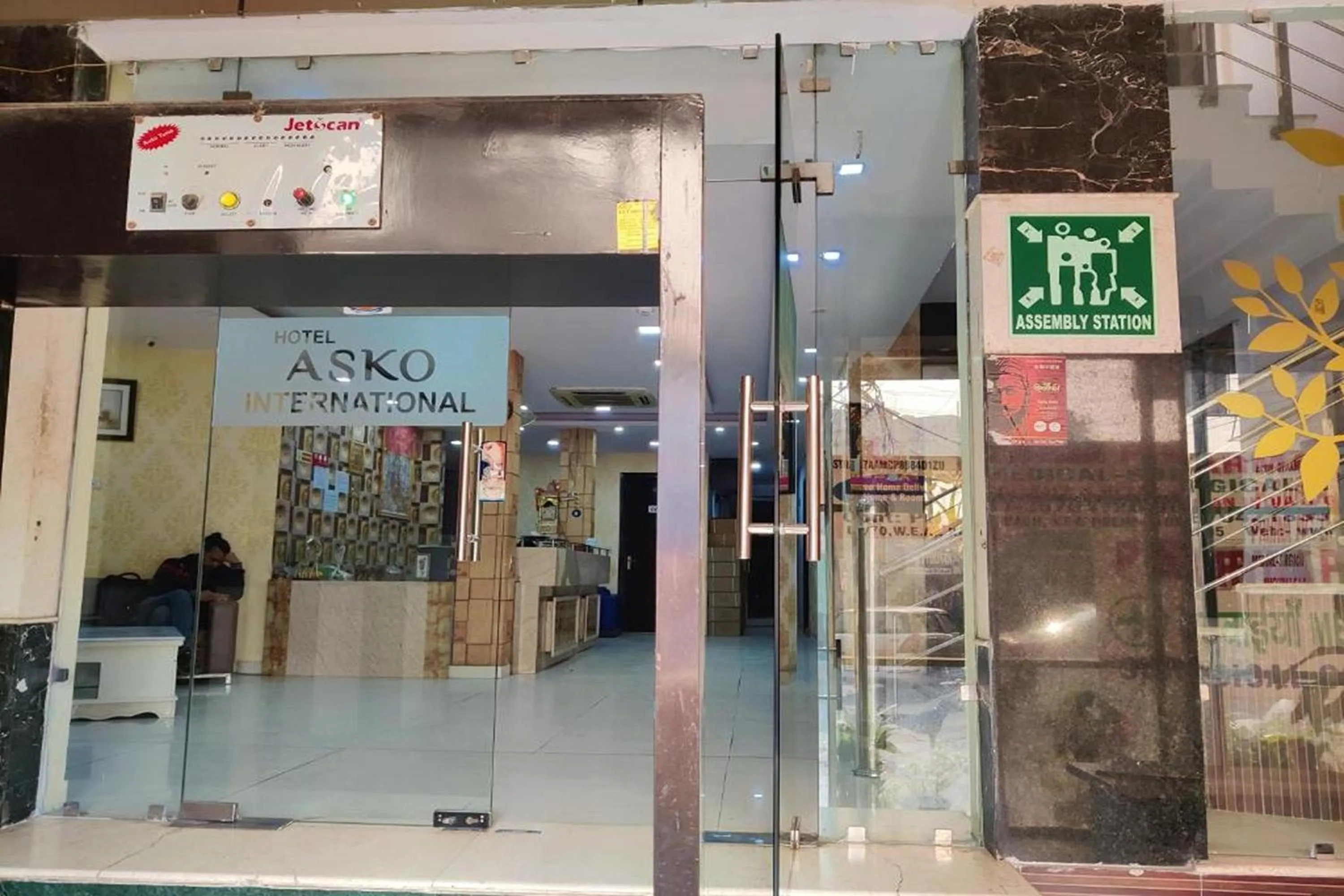 Facade/entrance in Hotel Asko International