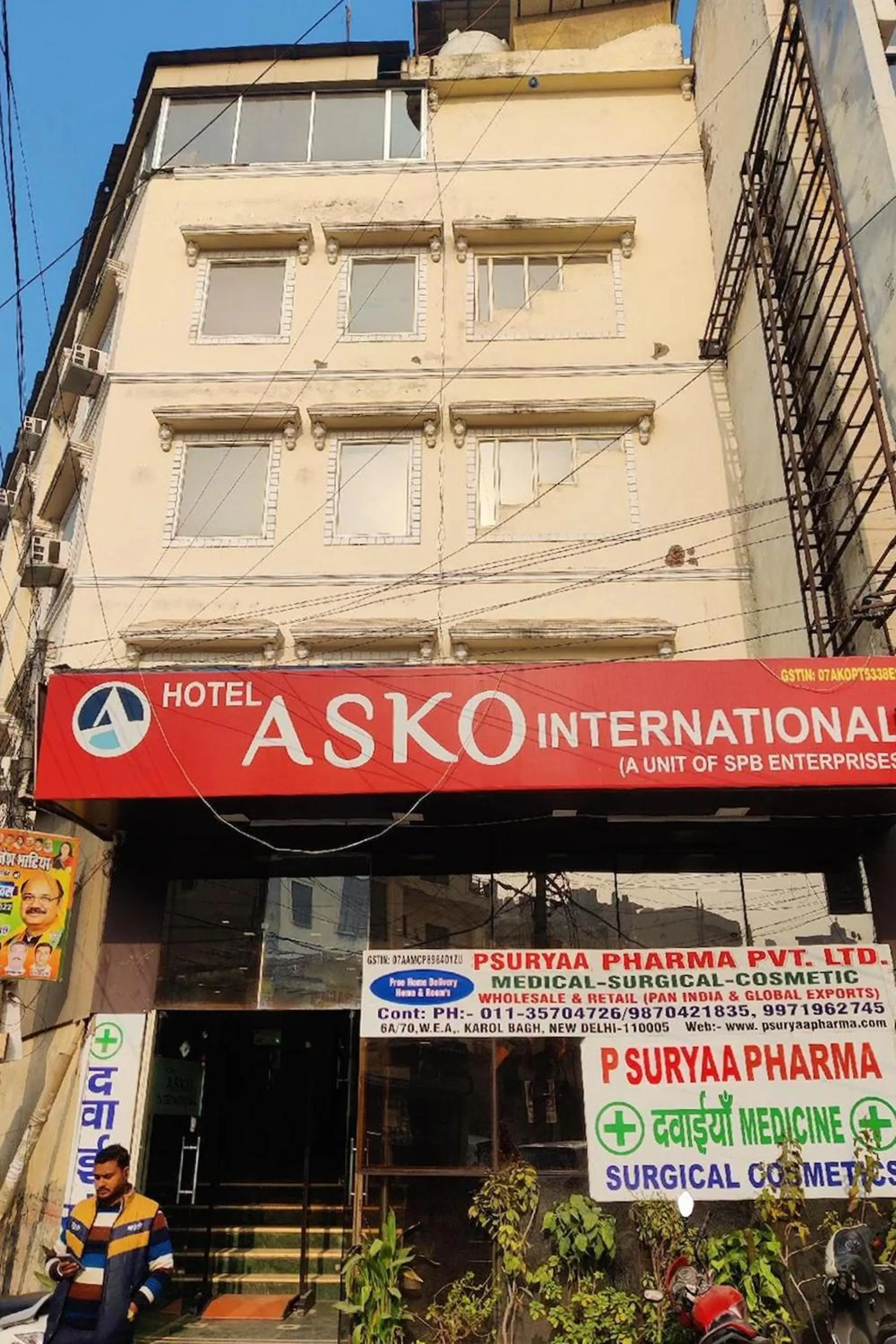 Property building in Hotel Asko International