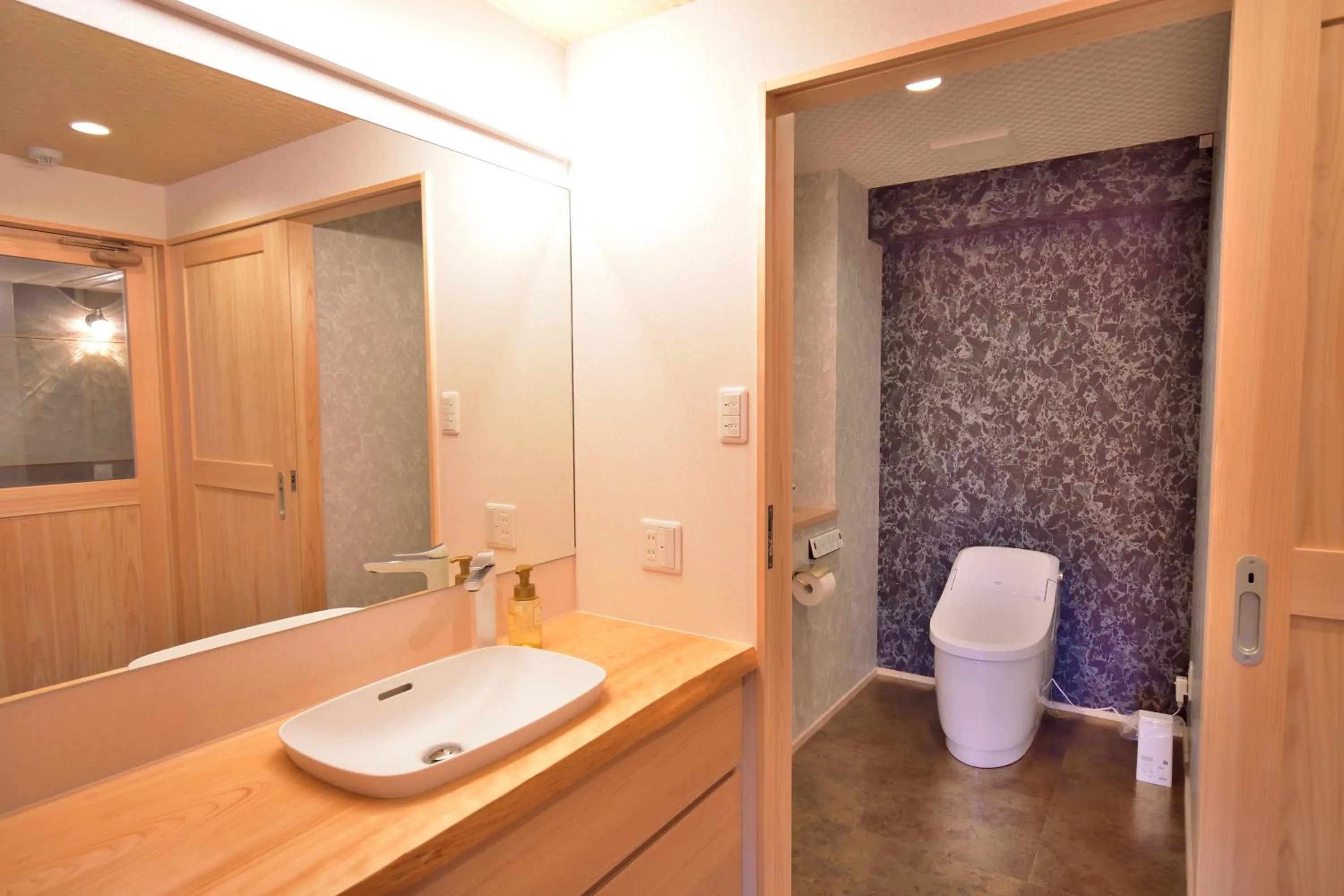 こんぴら温泉 貸切湯の宿 ことね