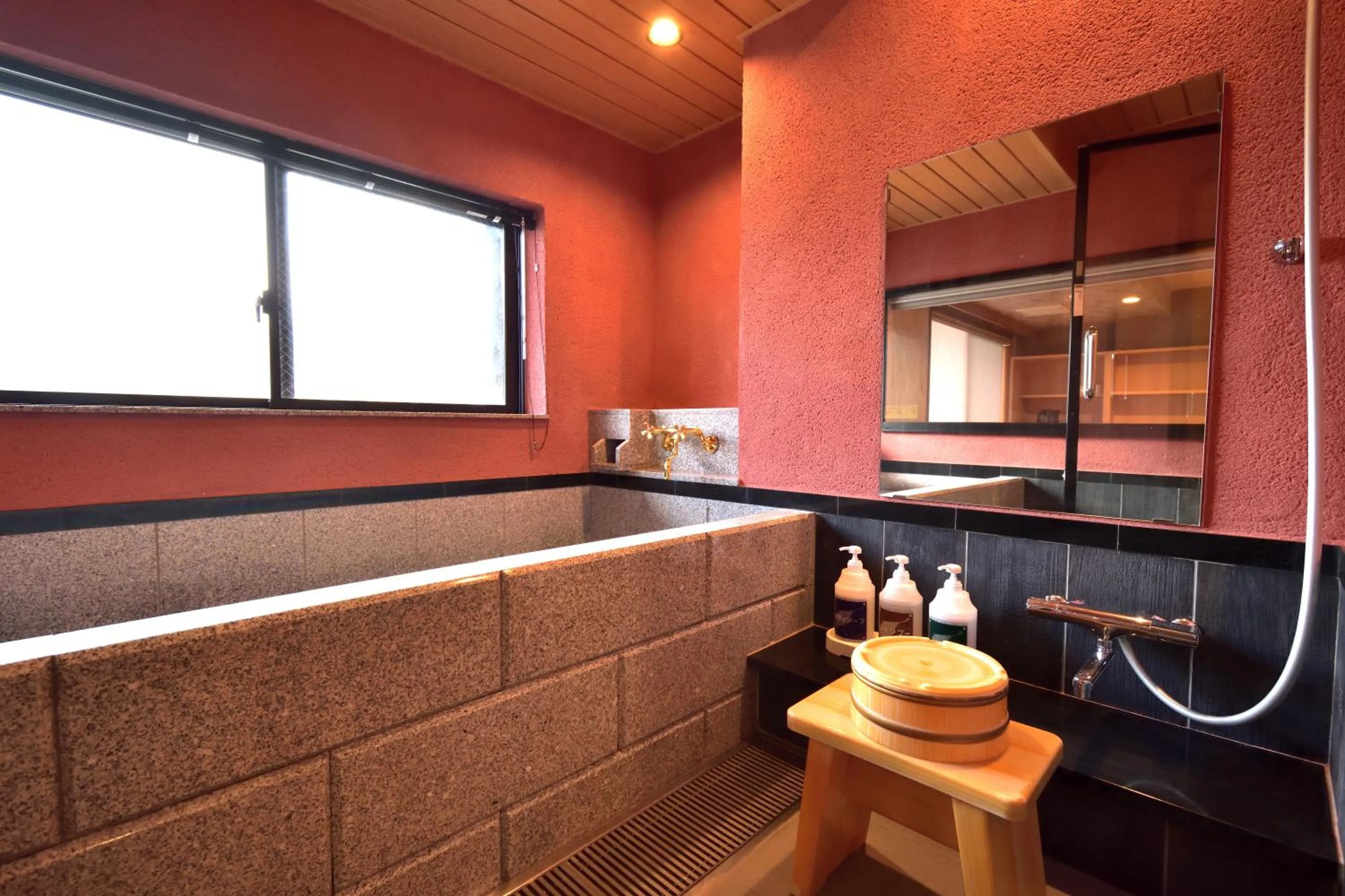 Bathroom in こんぴら温泉 貸切湯の宿 ことね