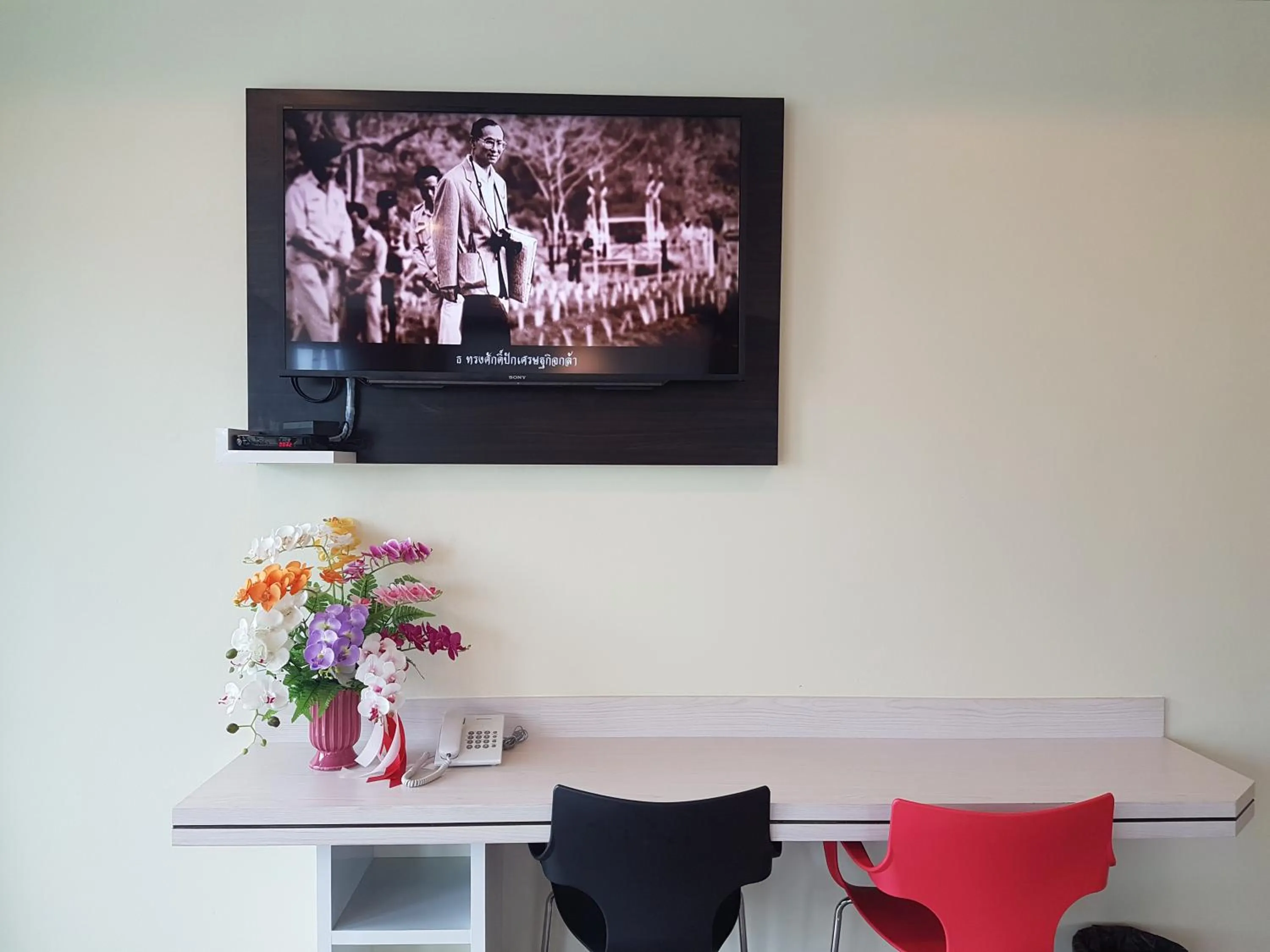 Smile Resort Thungsong