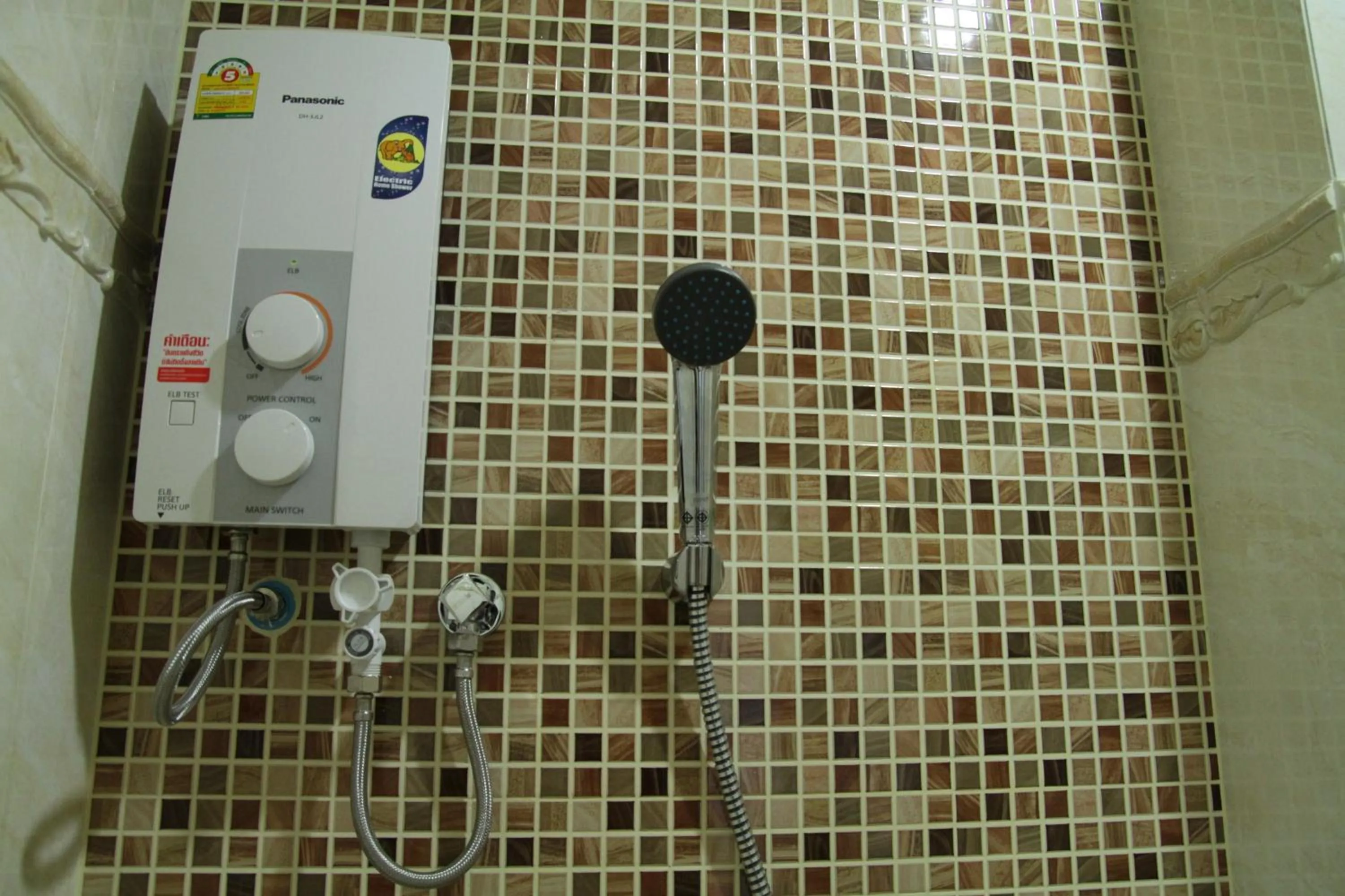 Smile Resort Thungsong