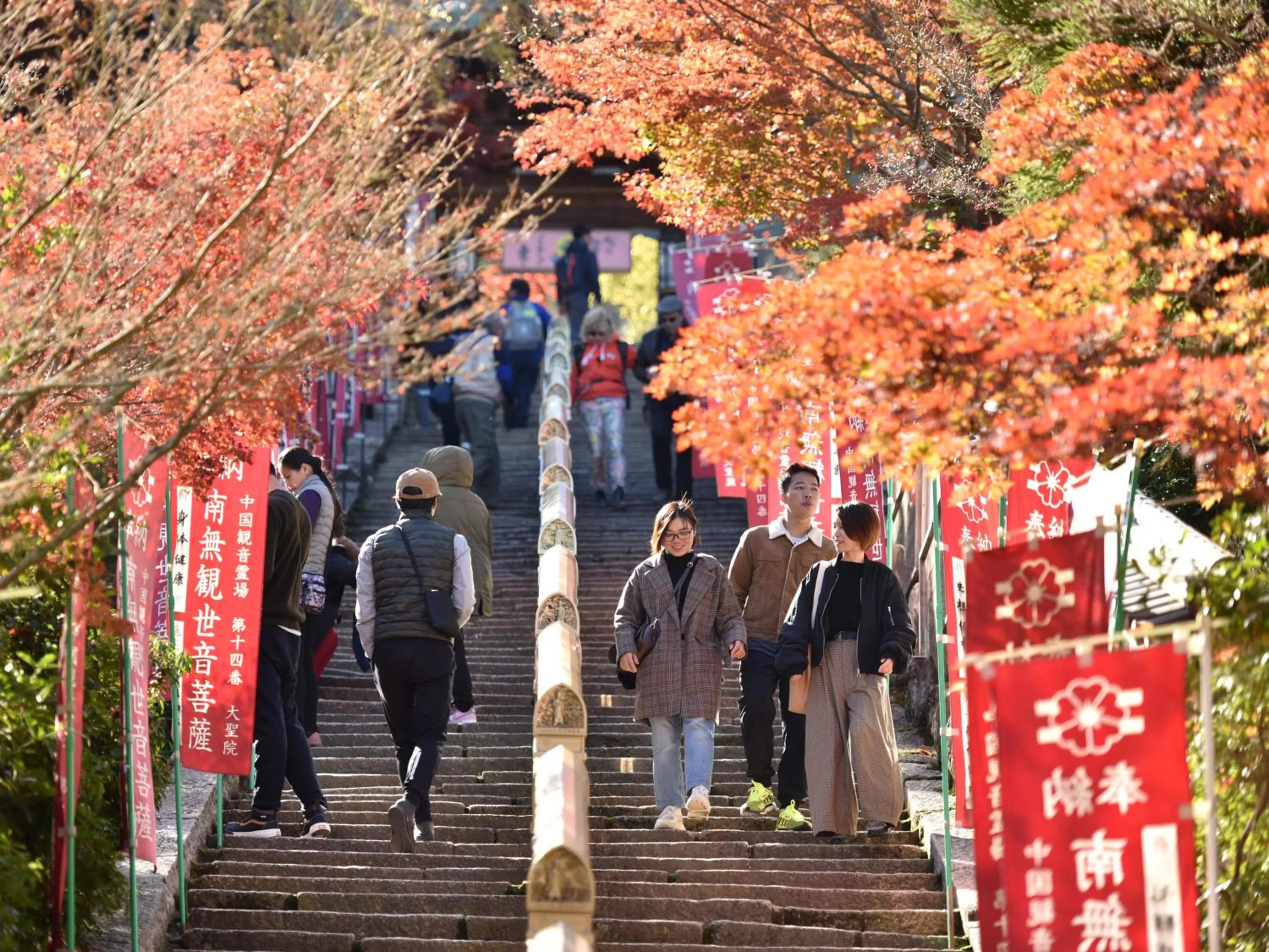 Nearby landmark in Miyajima Morinoyado