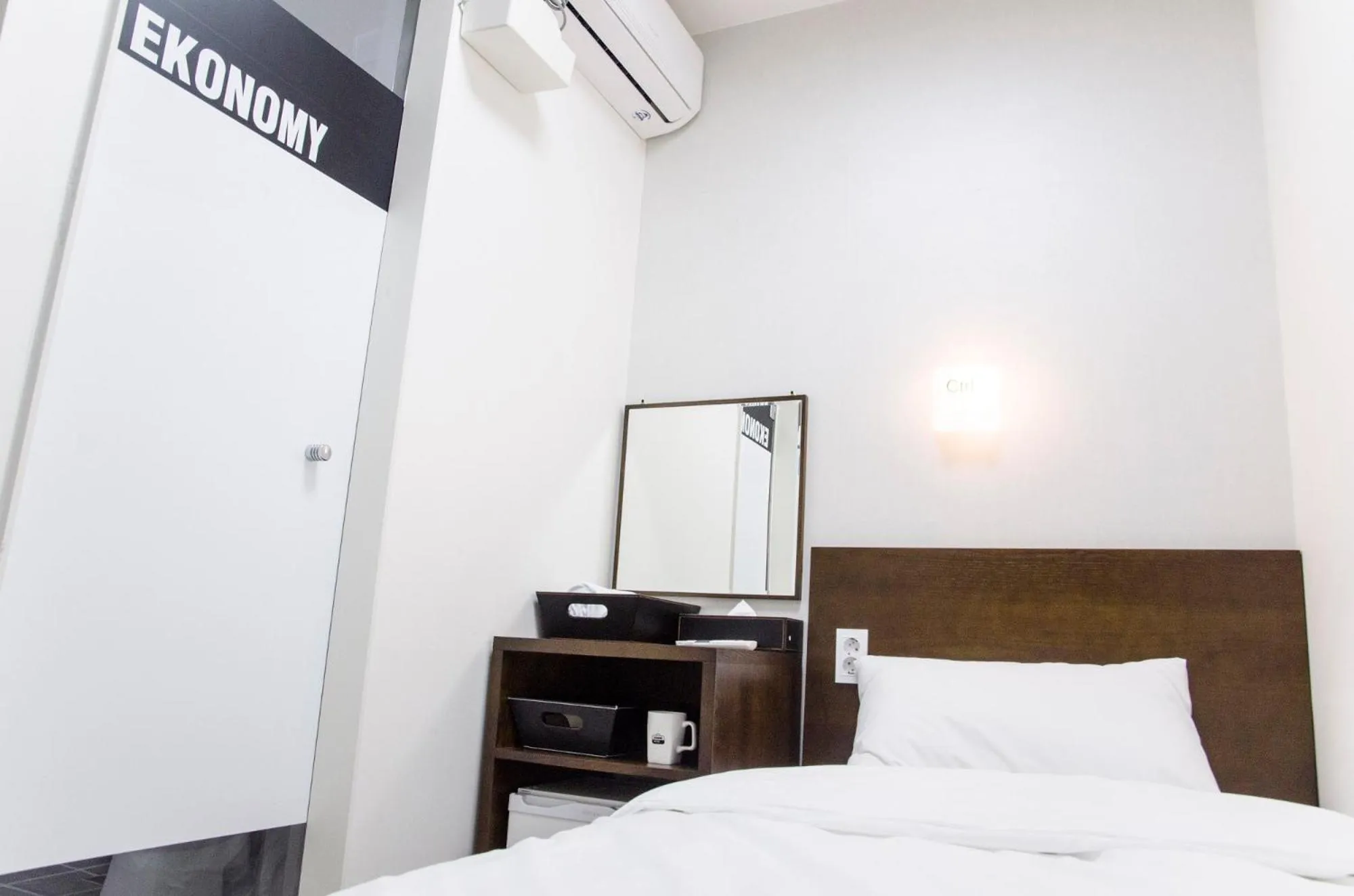 Bedroom, Bed in Ekonomy Haeundae Hostel