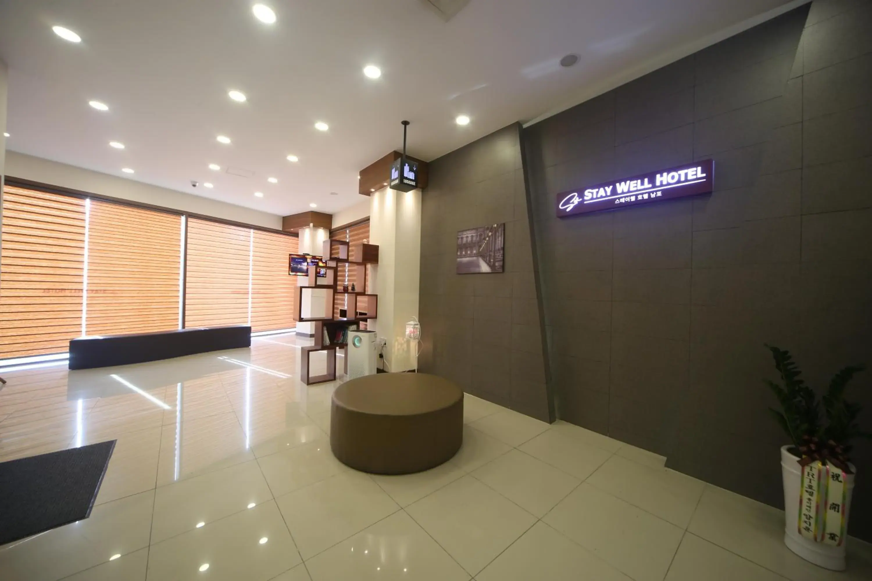 Staywell Hotel Staywell Hotel