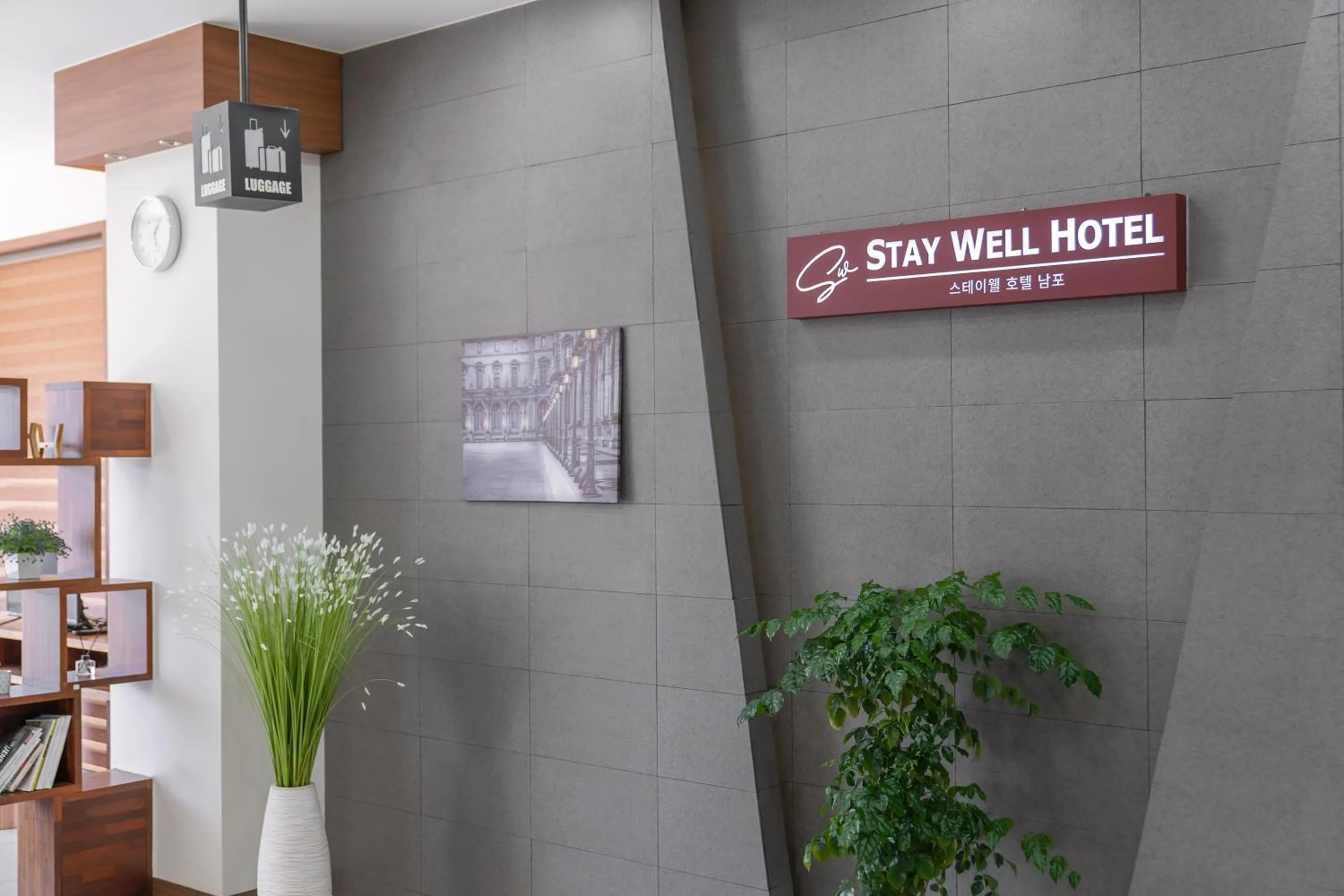 Staywell Hotel