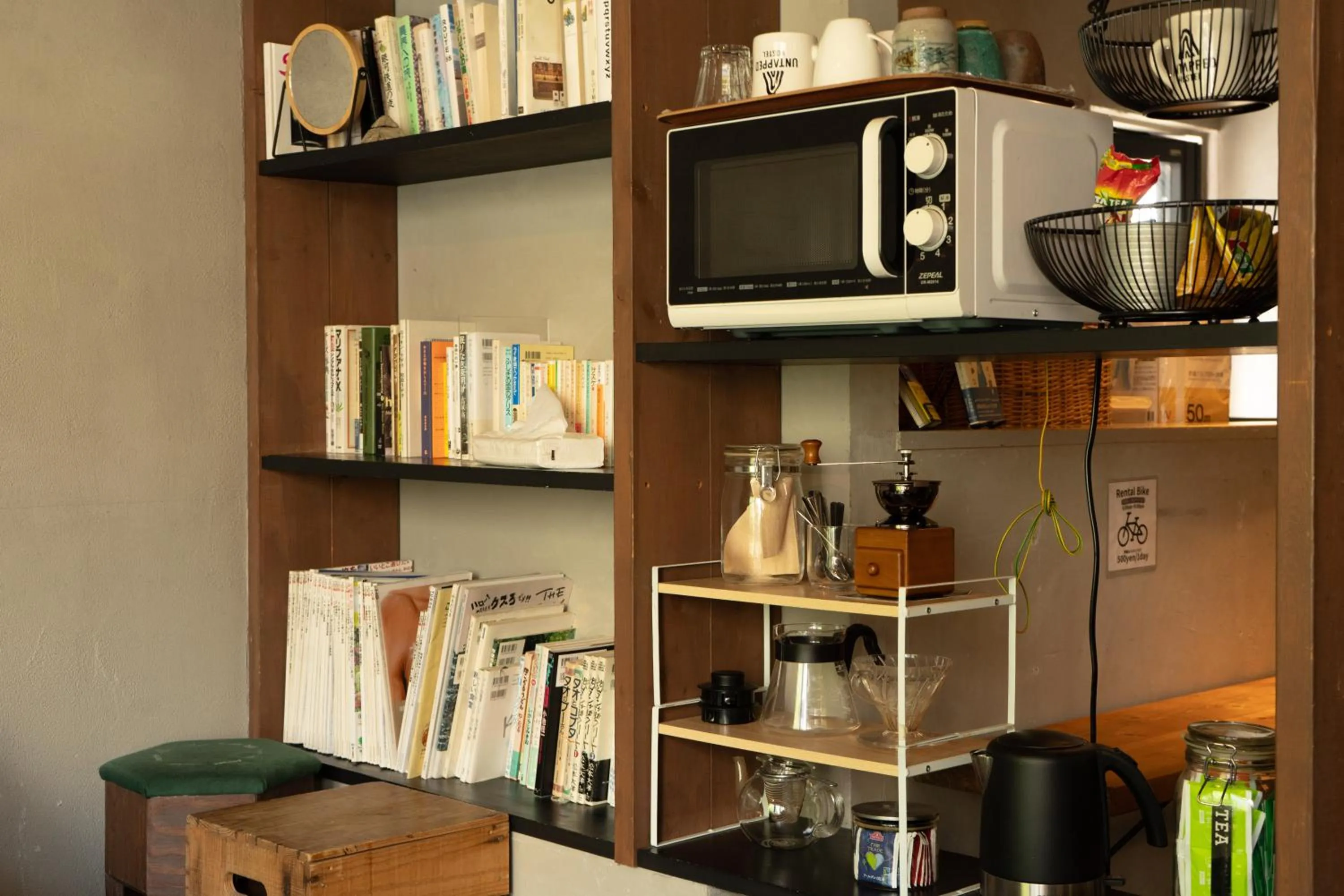 Communal lounge/ TV room in Untapped Hostel