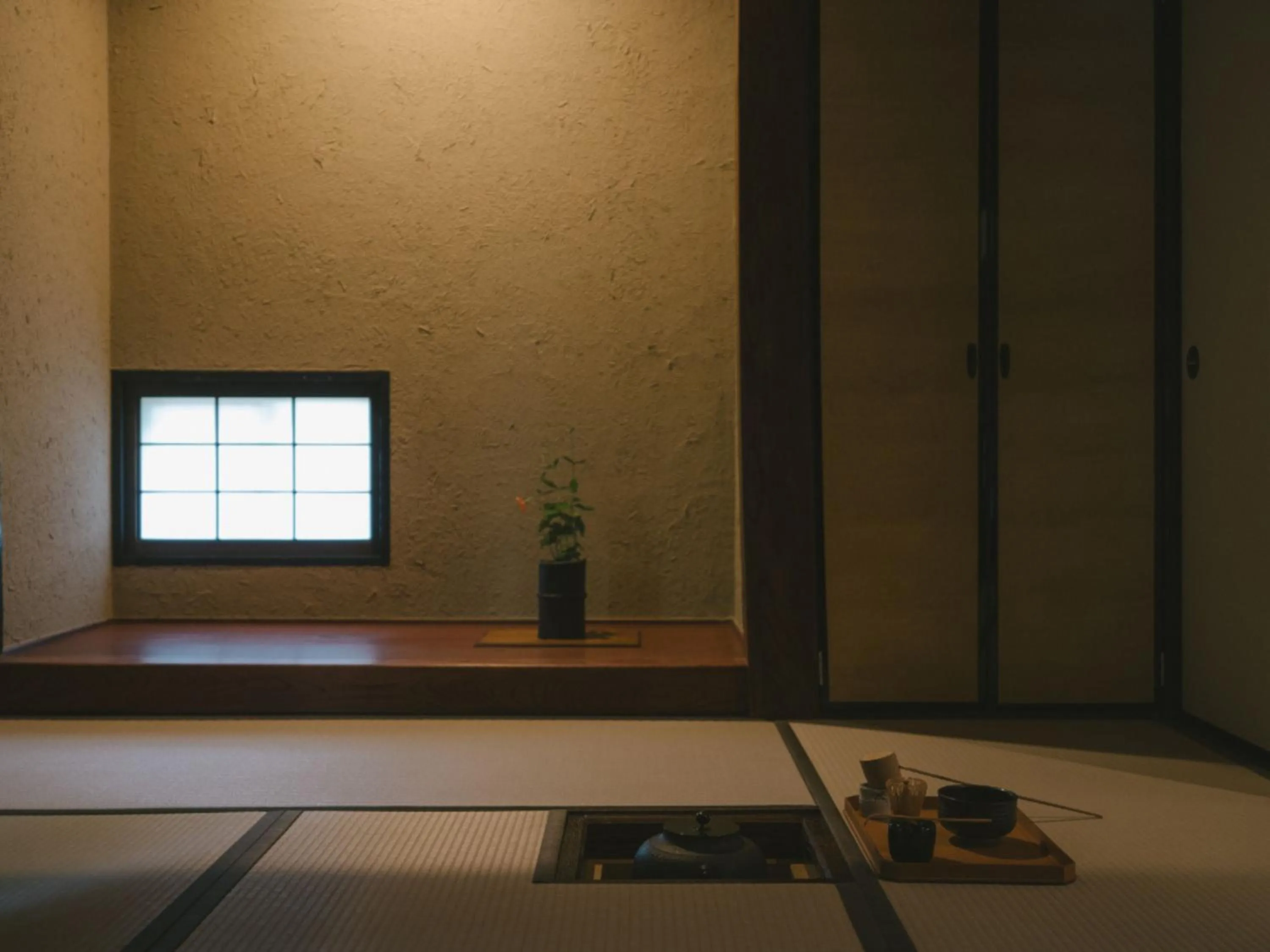 Photo of the whole room in Ujosouan