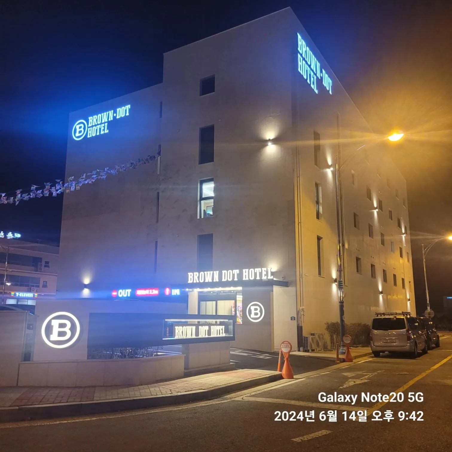 Property building in Mokpo Brown Dot Hotel Namak