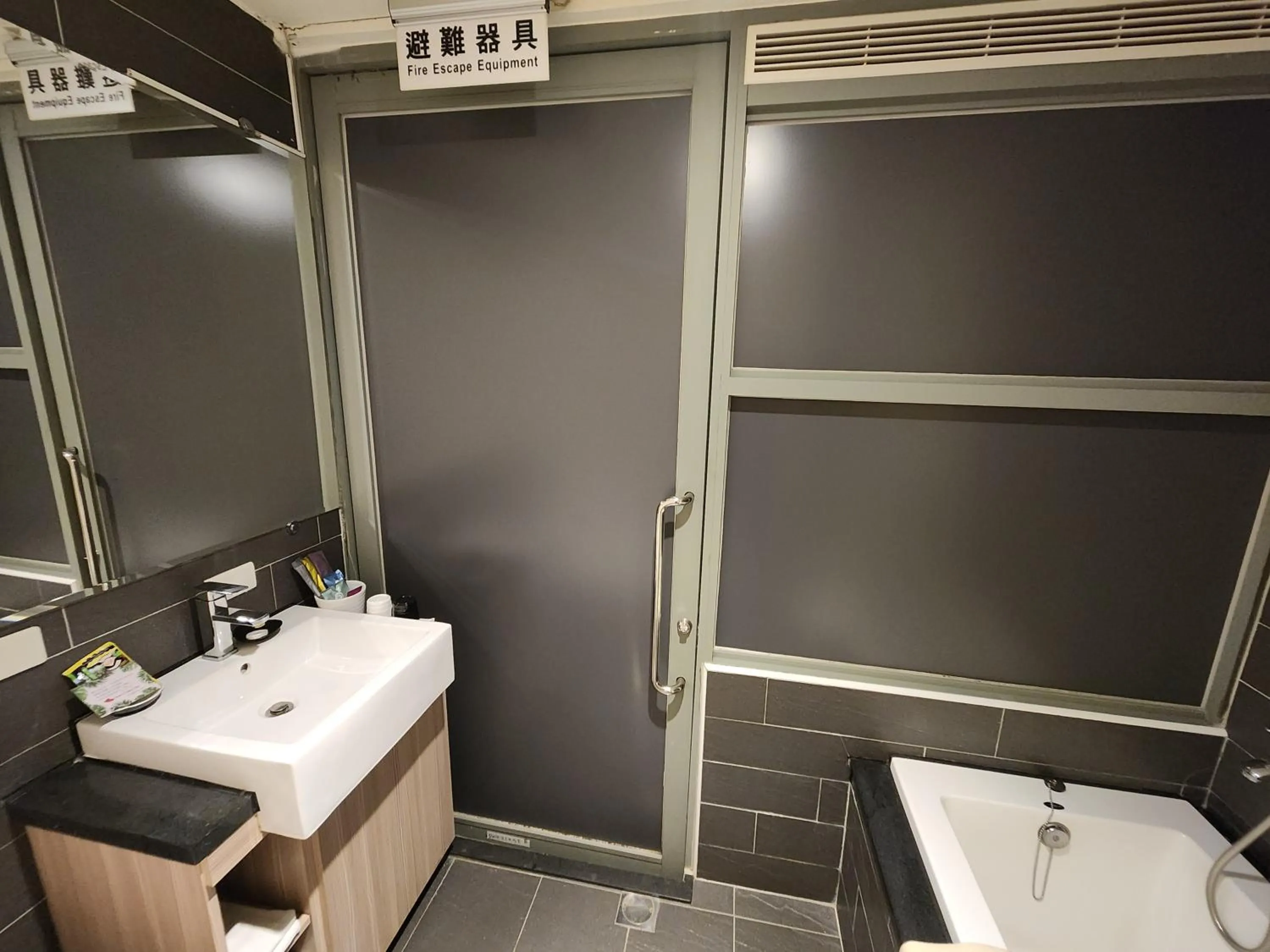 Toilet in Merryday Hotel Banqiao