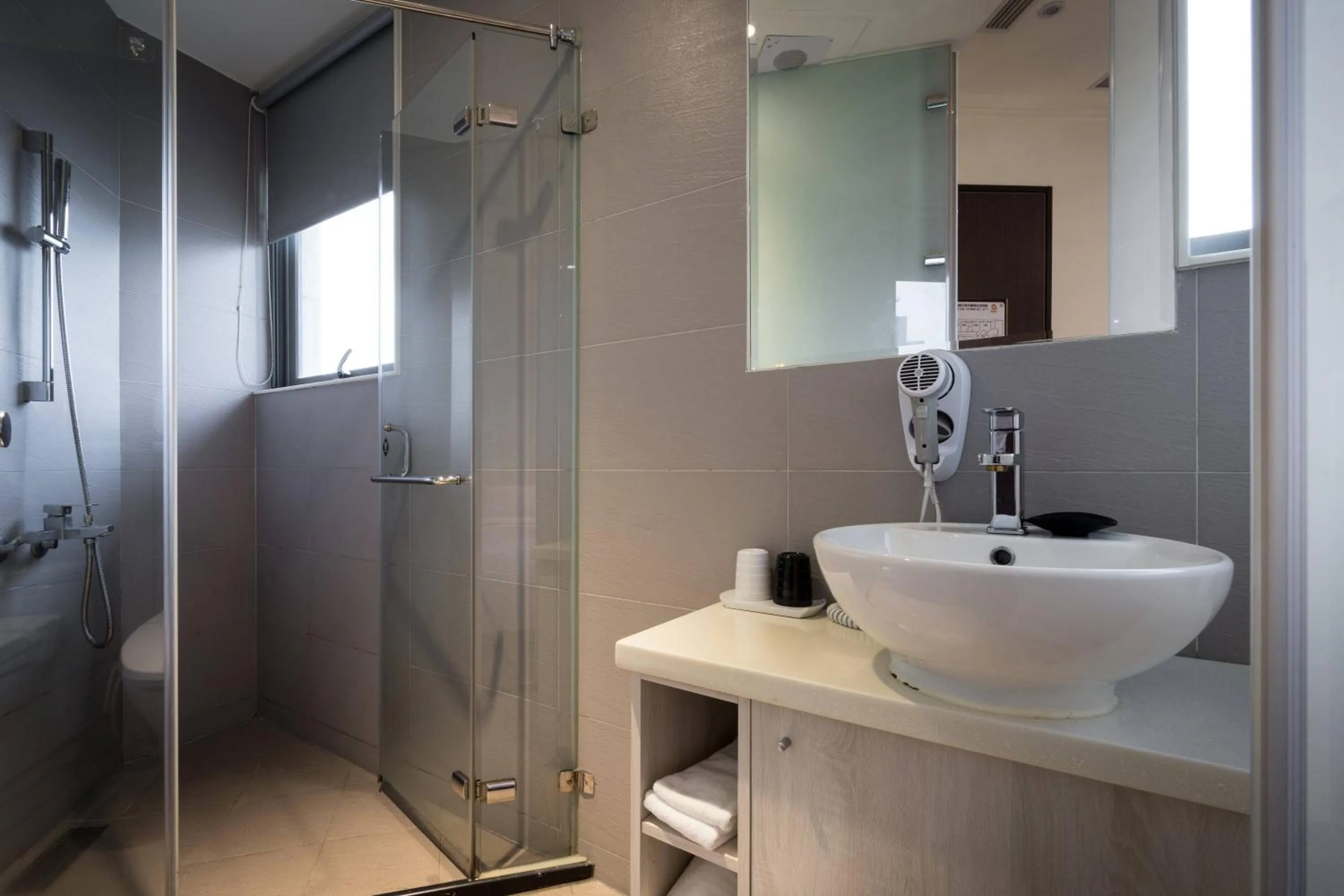 Bathroom in Merryday Hotel Banqiao