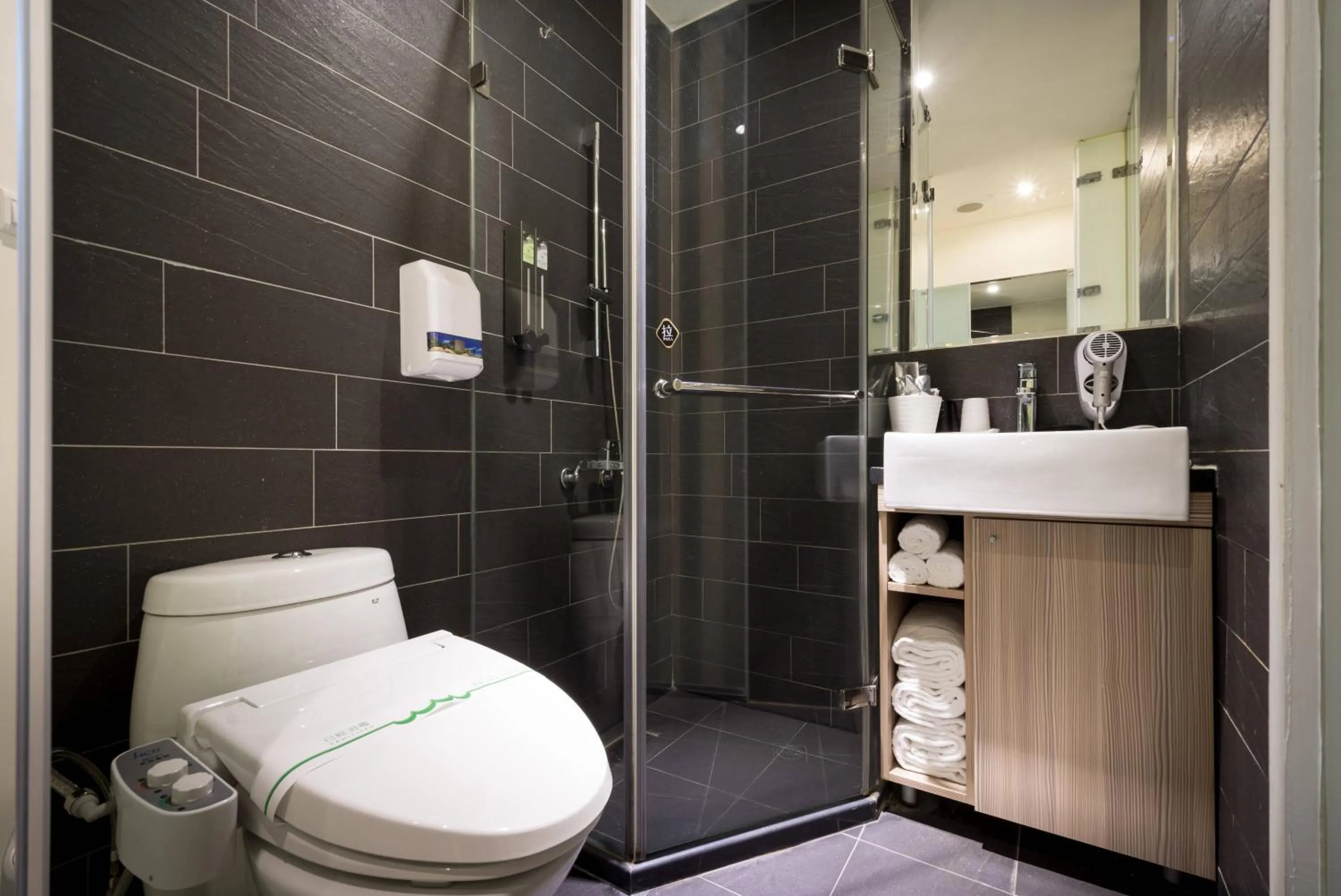 Bathroom in Merryday Hotel Banqiao