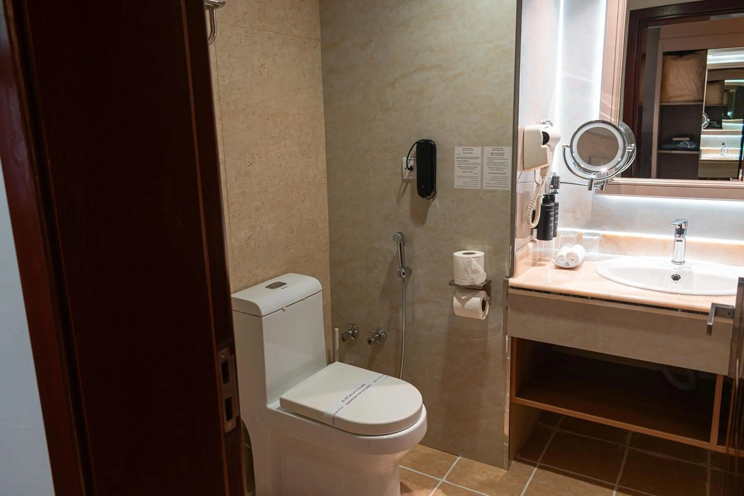 Bathroom in Best Western Plus Jeddah Hotel Madinah Road