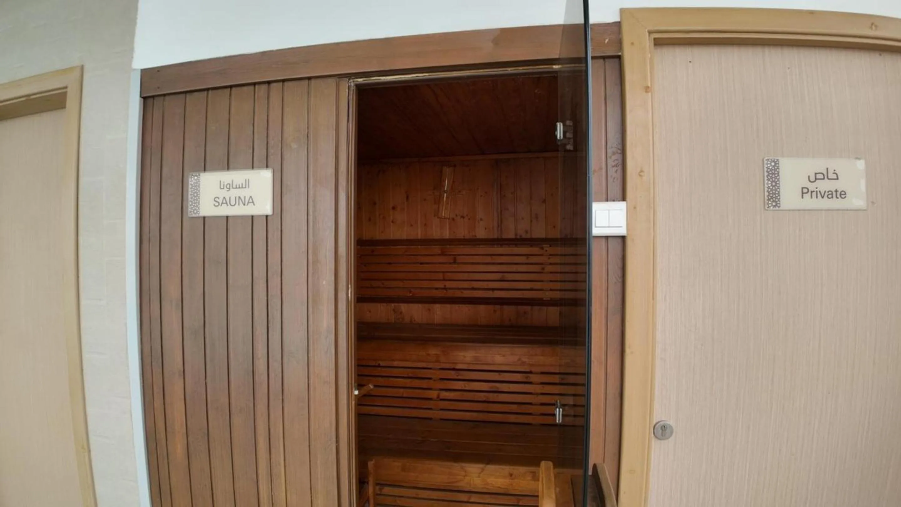 Sauna in Best Western Plus Jeddah Hotel Madinah Road
