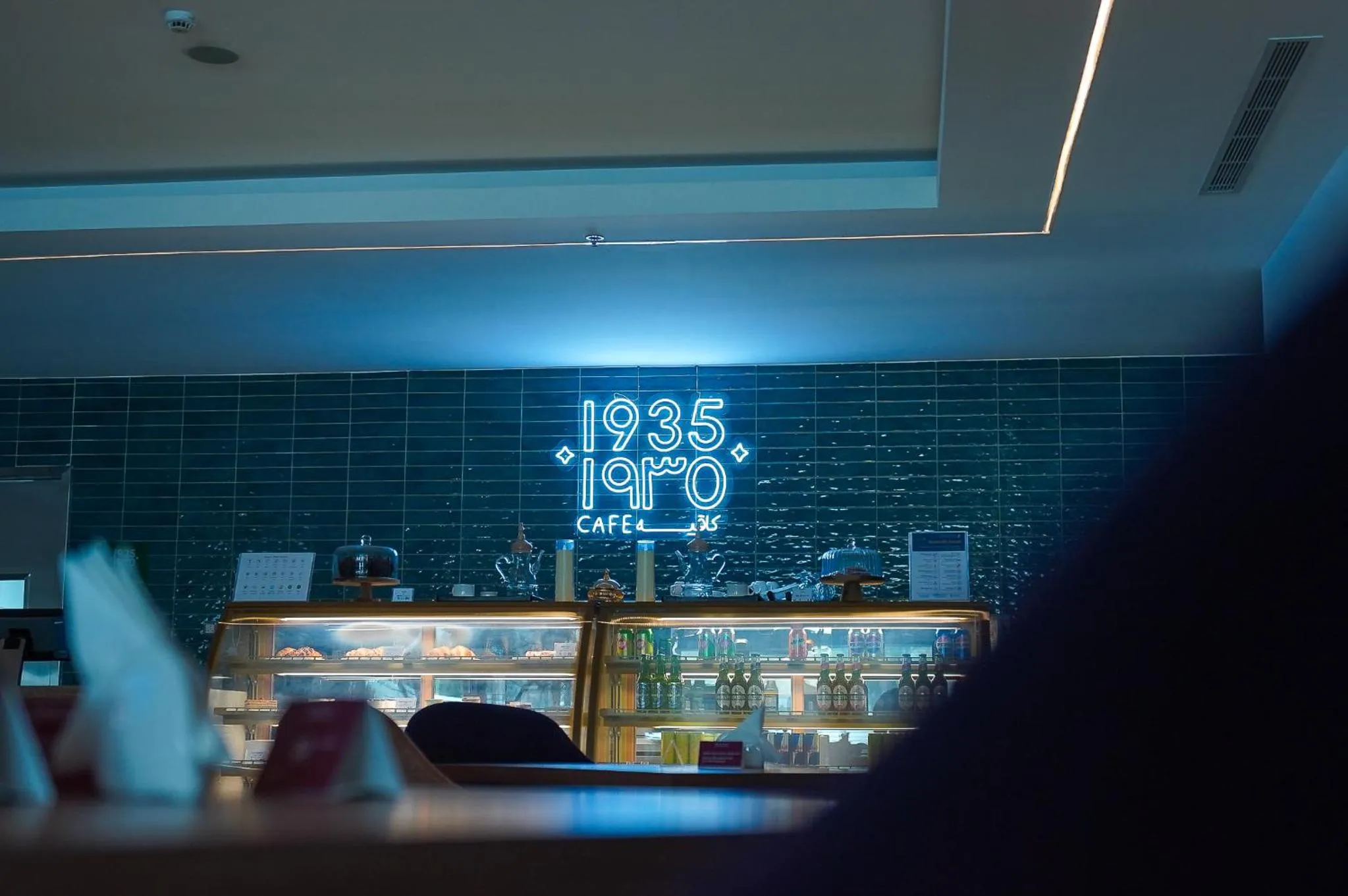 Restaurant/places to eat in Best Western Plus Jeddah Hotel Madinah Road