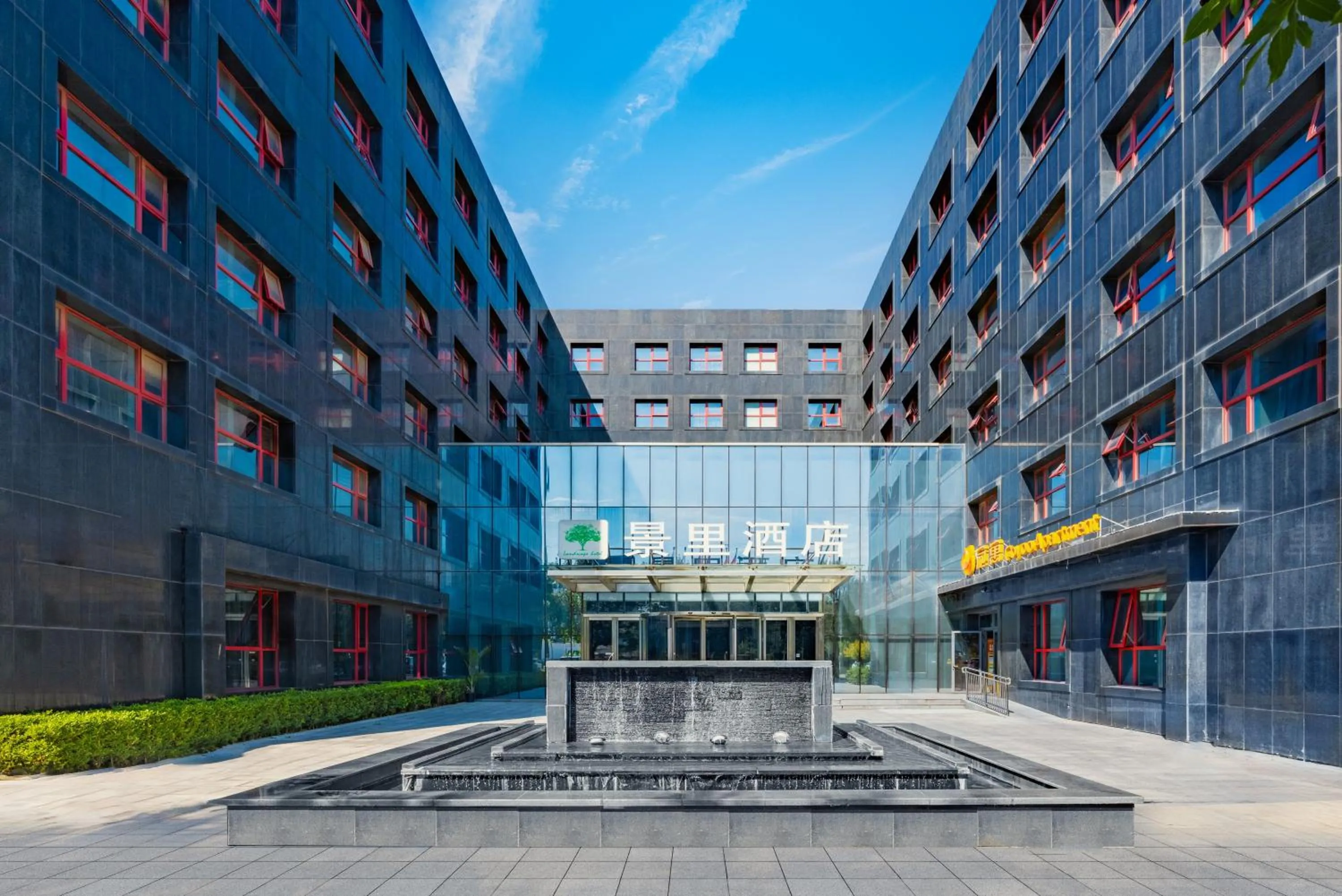 Property building in Jingli Hotel - Beijing New National Exhibition Capital Airport