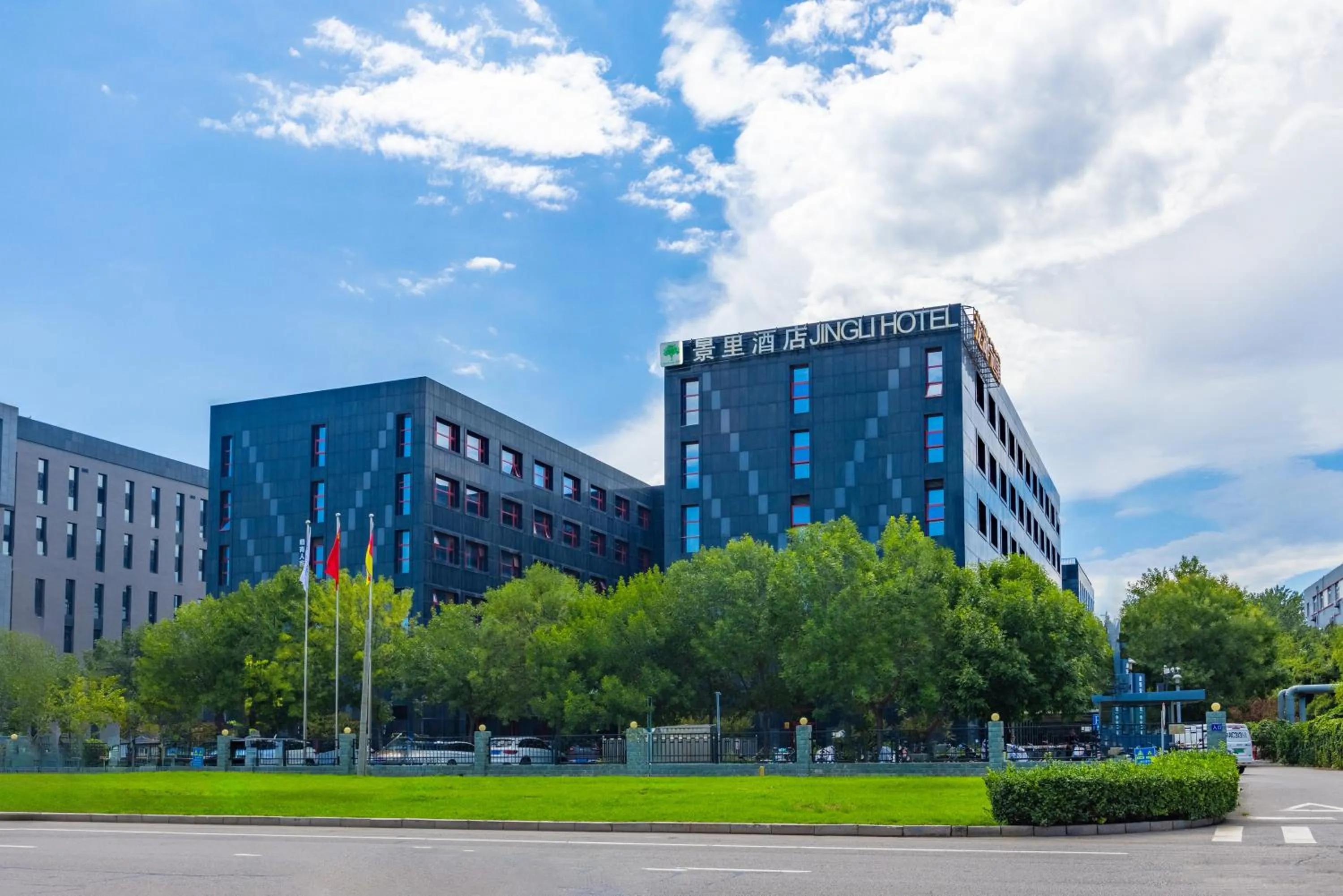 Jingli Hotel - Beijing New National Exhibition Capital Airport